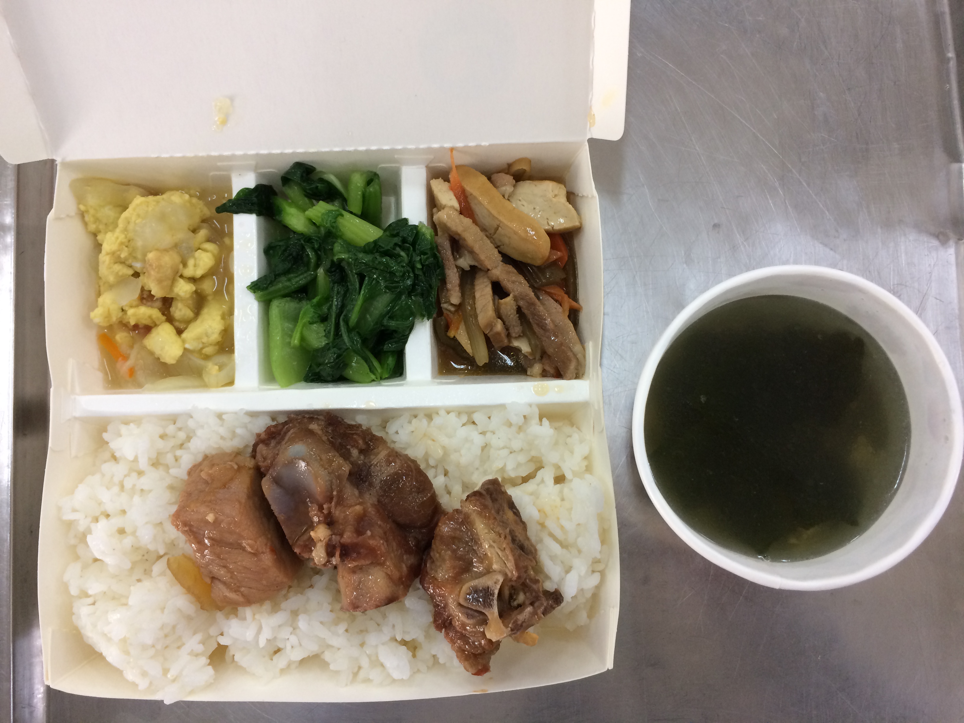 標題圖片