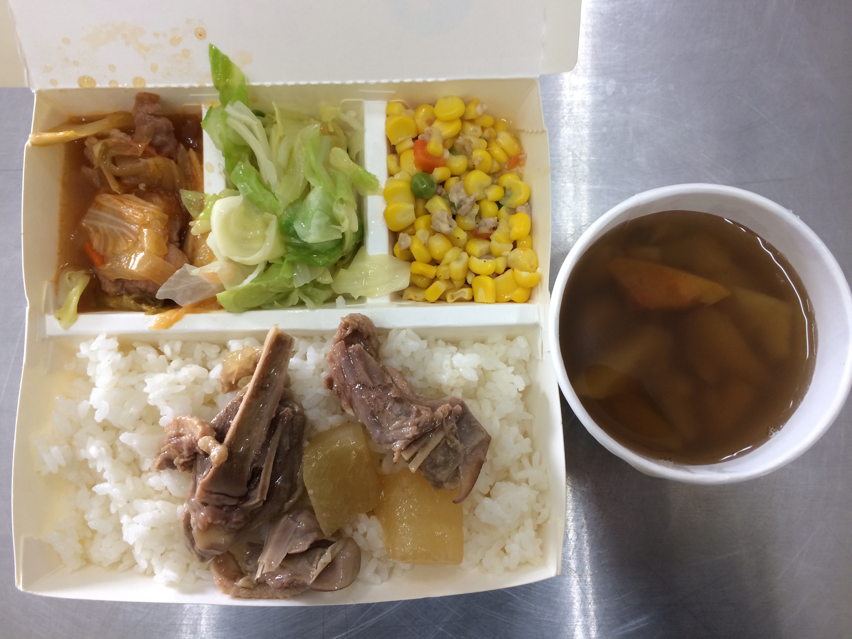 標題圖片