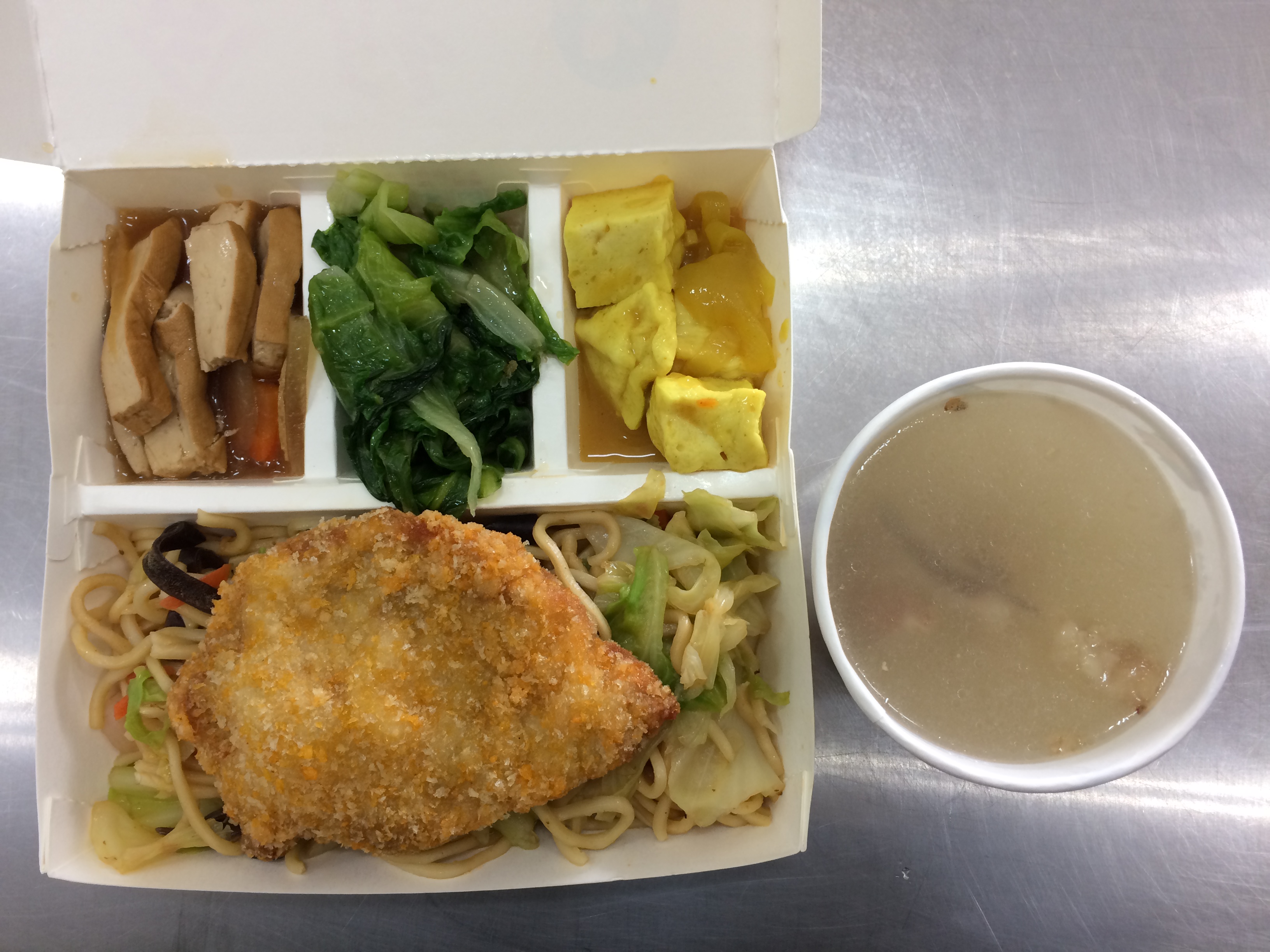 標題圖片