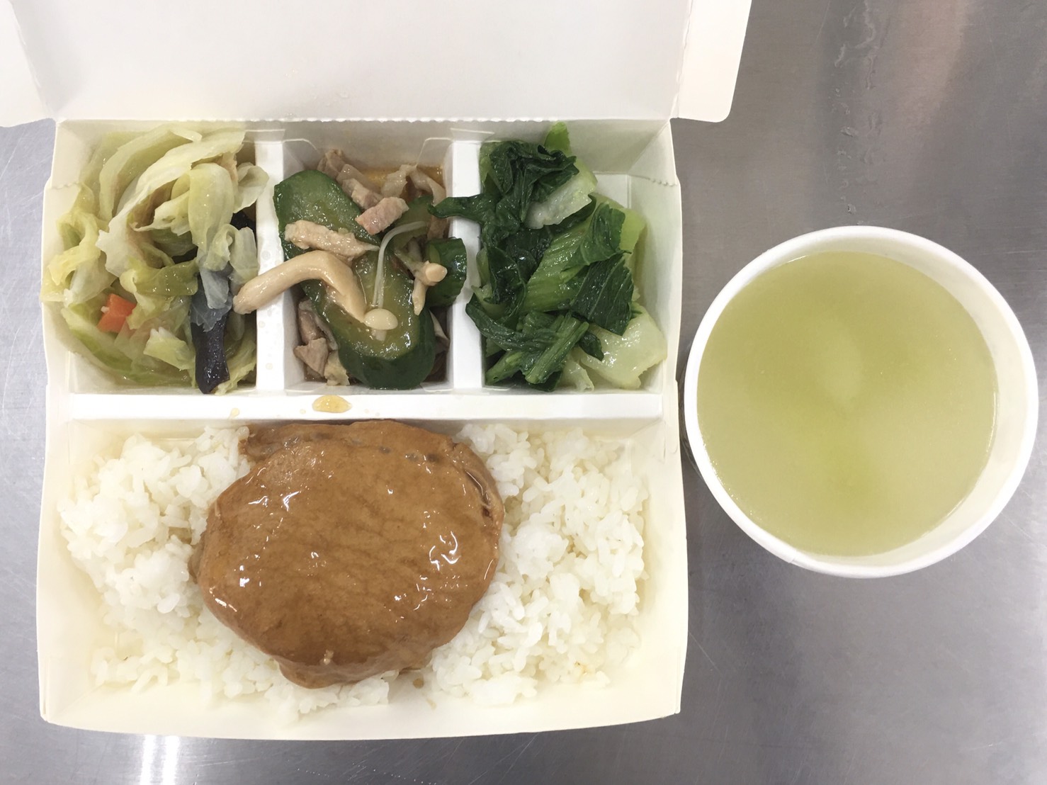 標題圖片