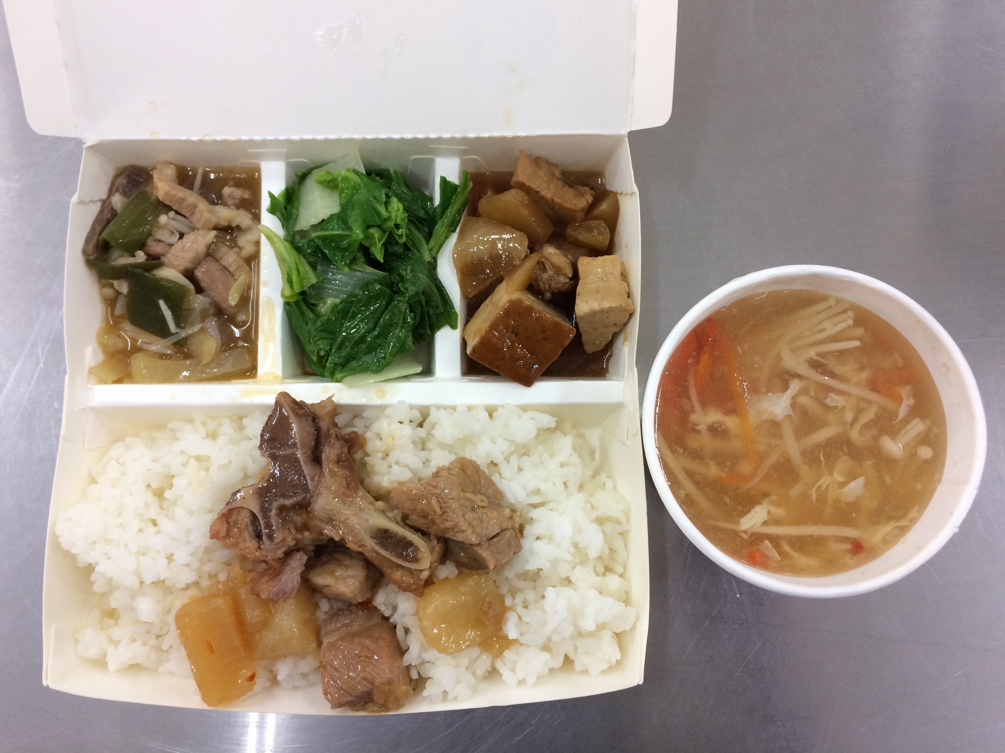 標題圖片