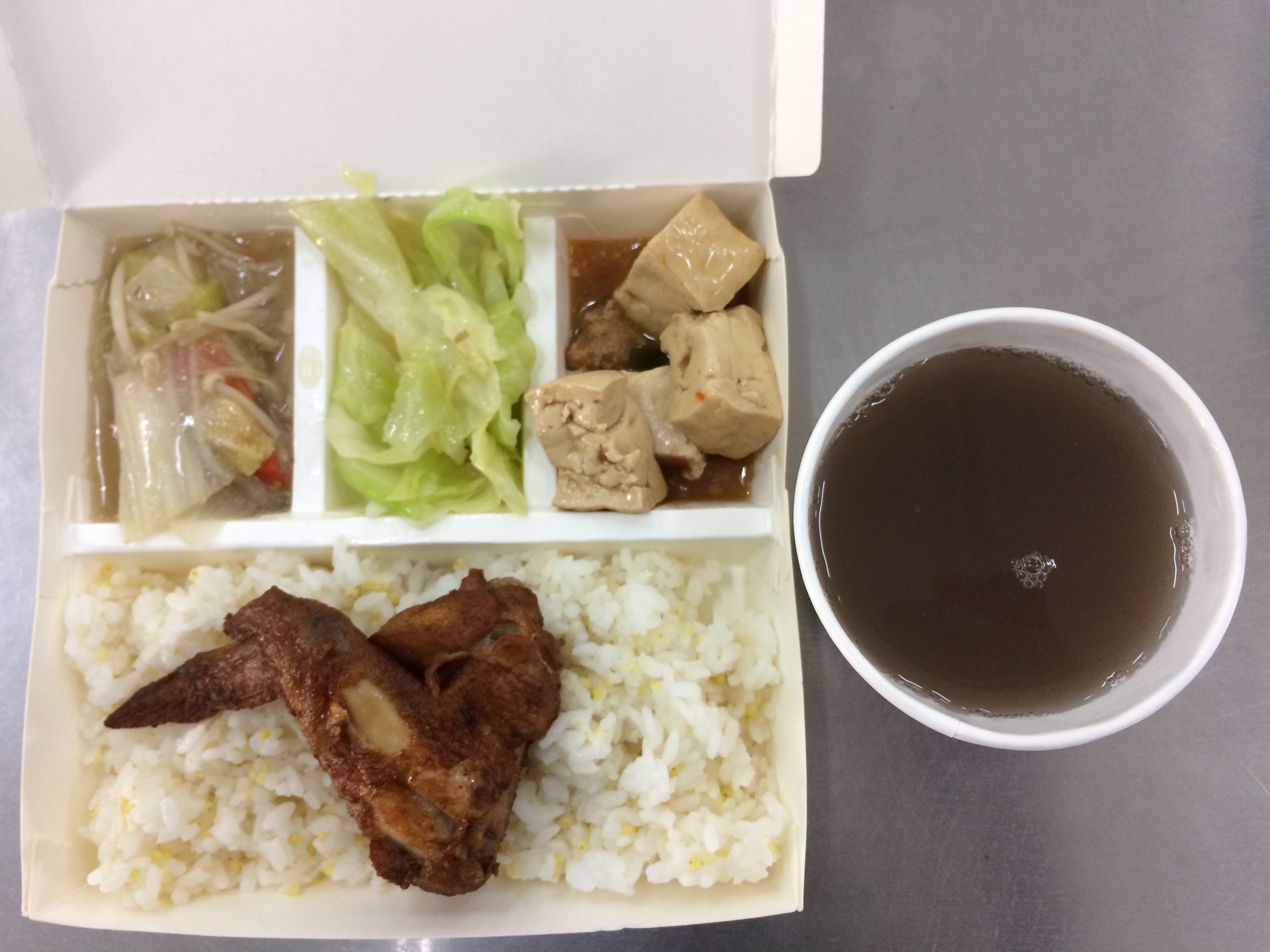 標題圖片