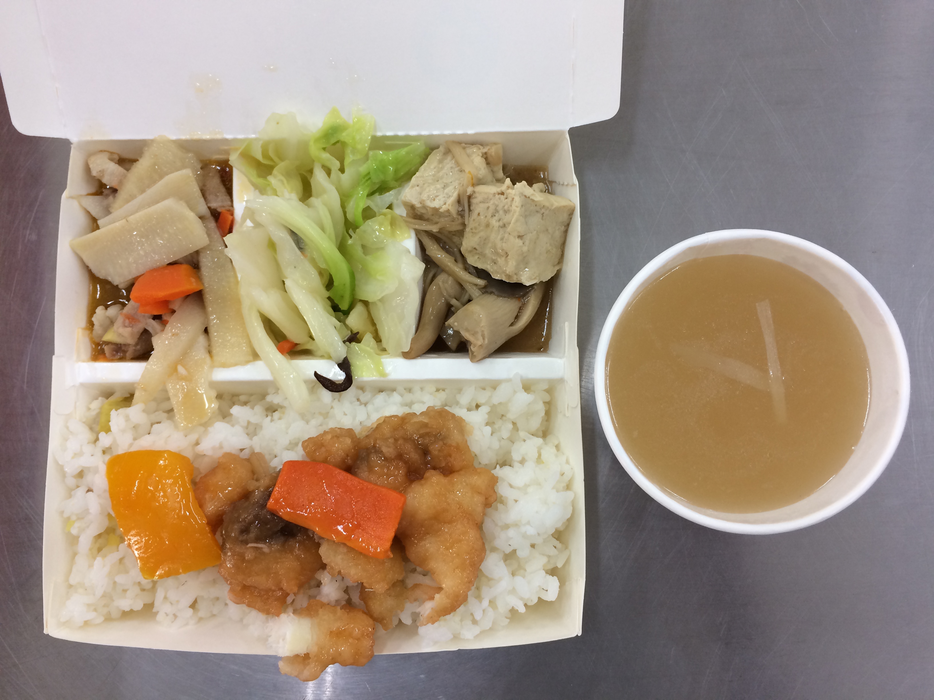 標題圖片