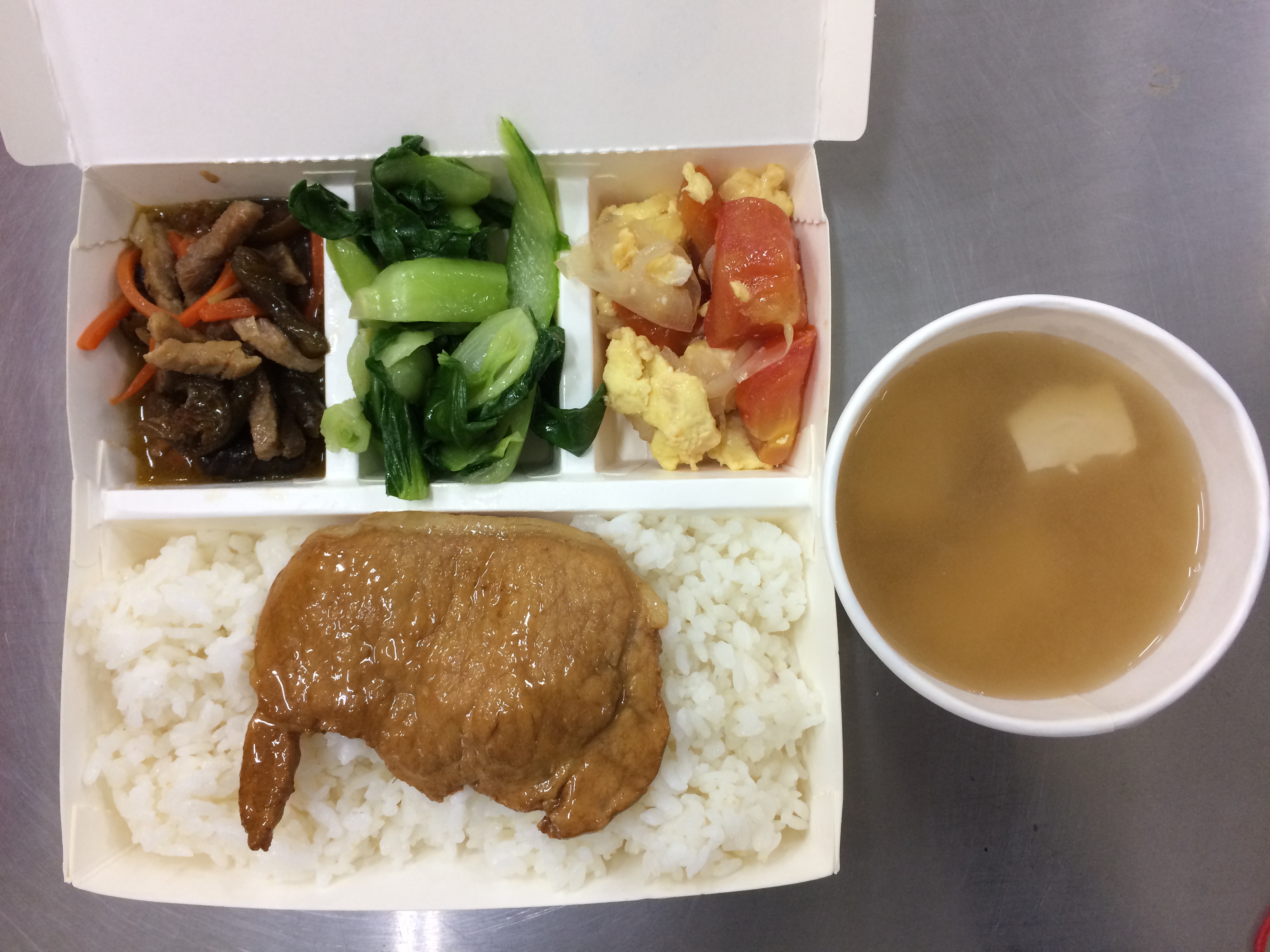 標題圖片