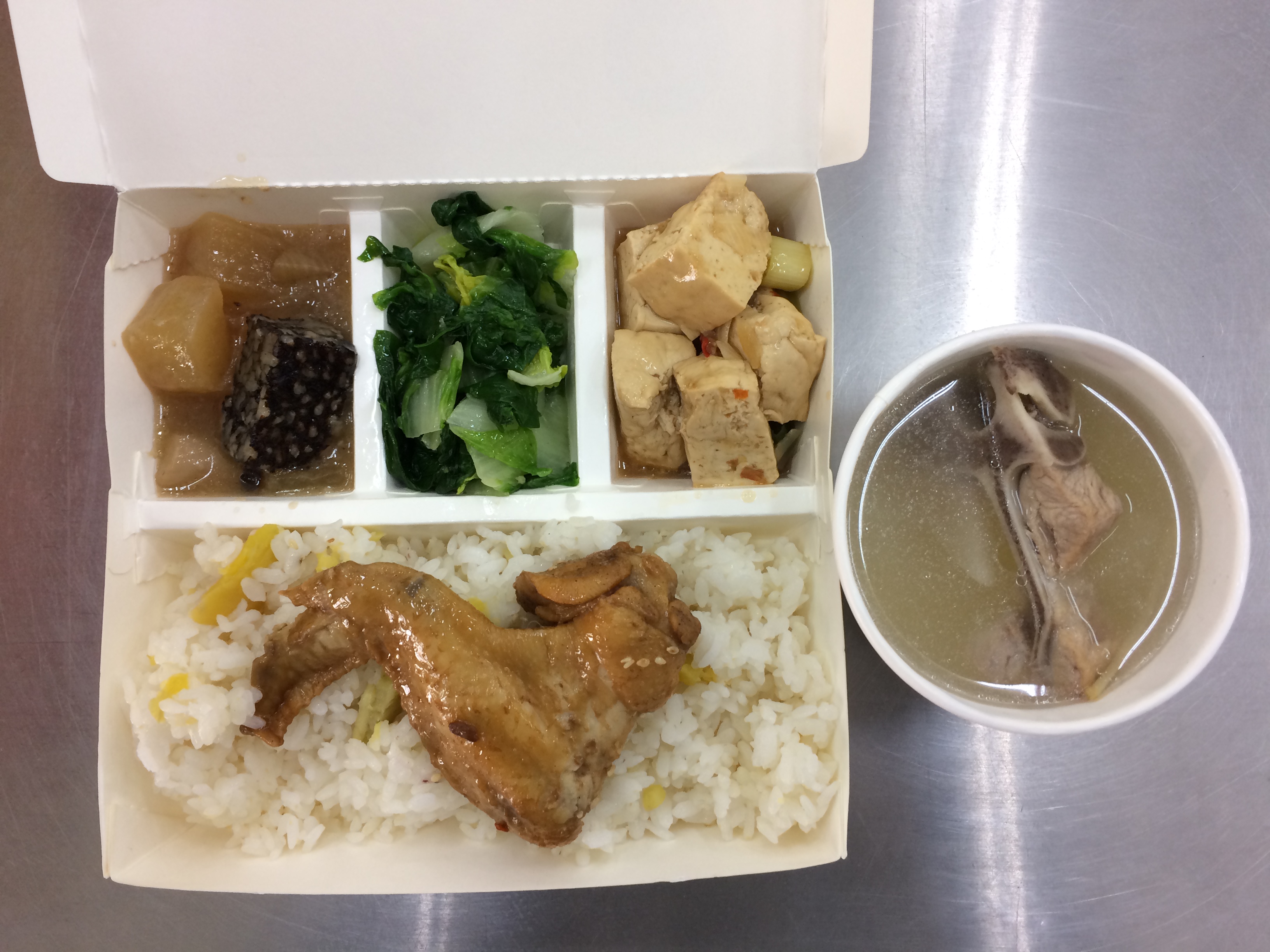 標題圖片