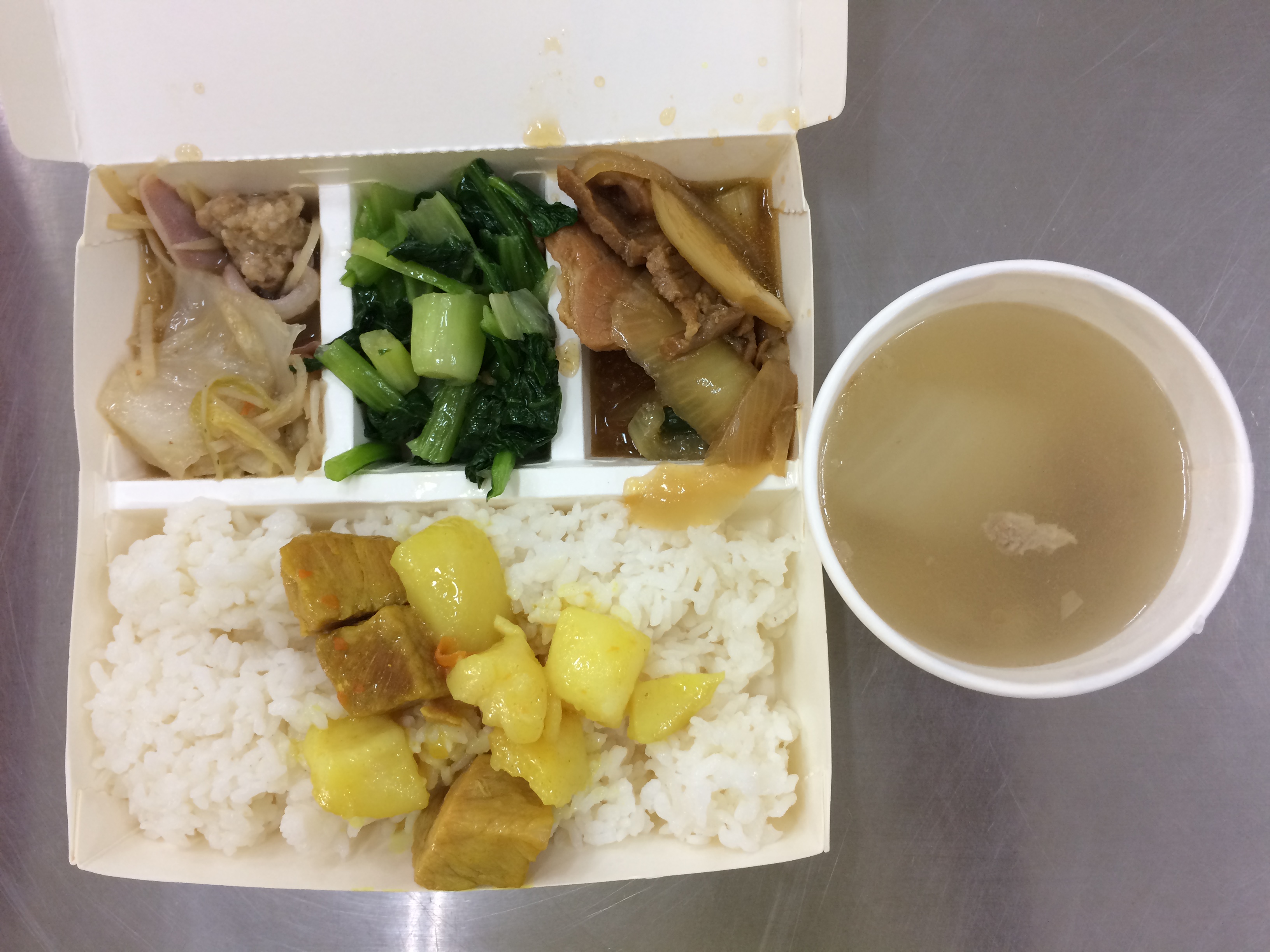 標題圖片