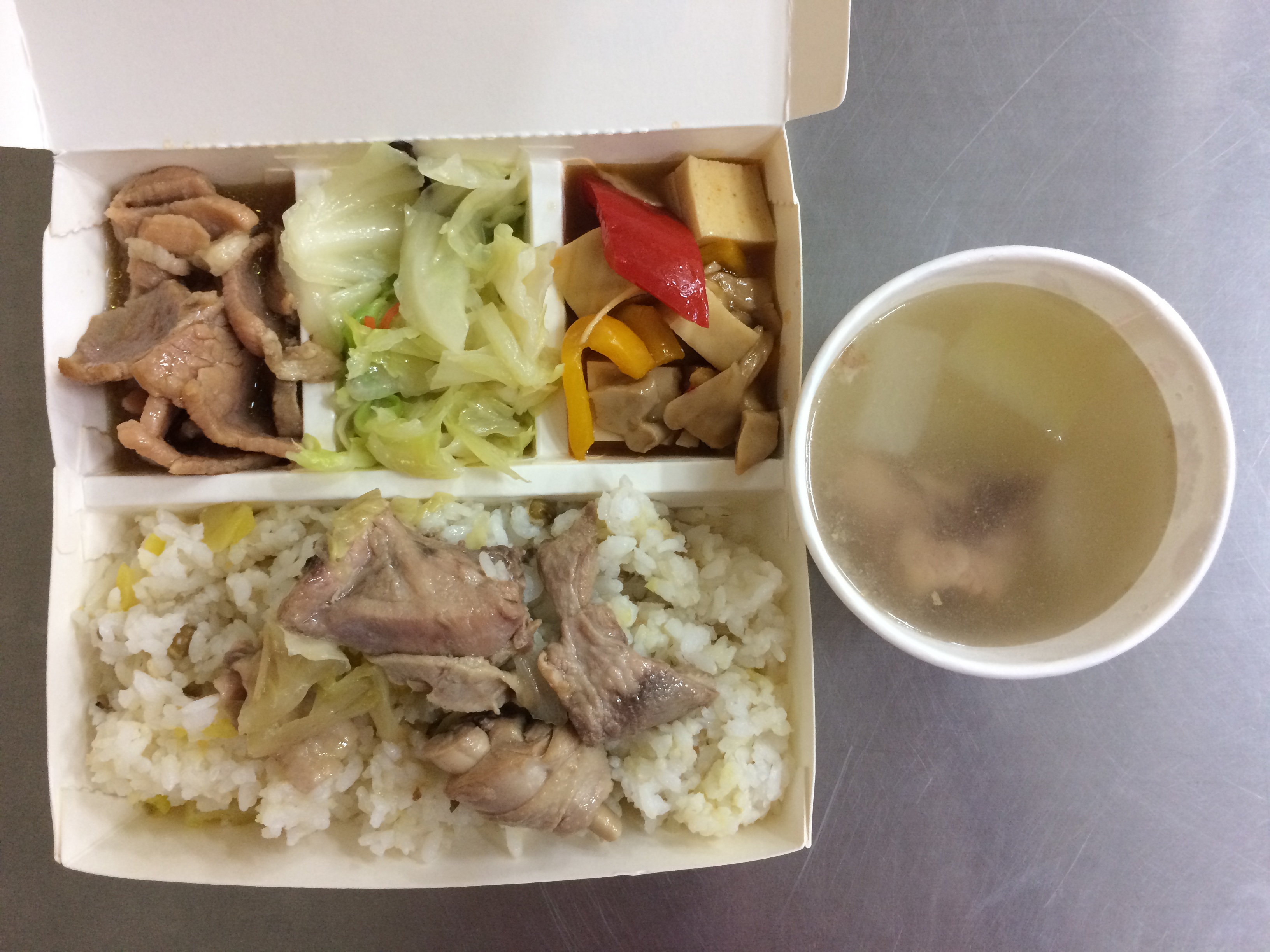 標題圖片