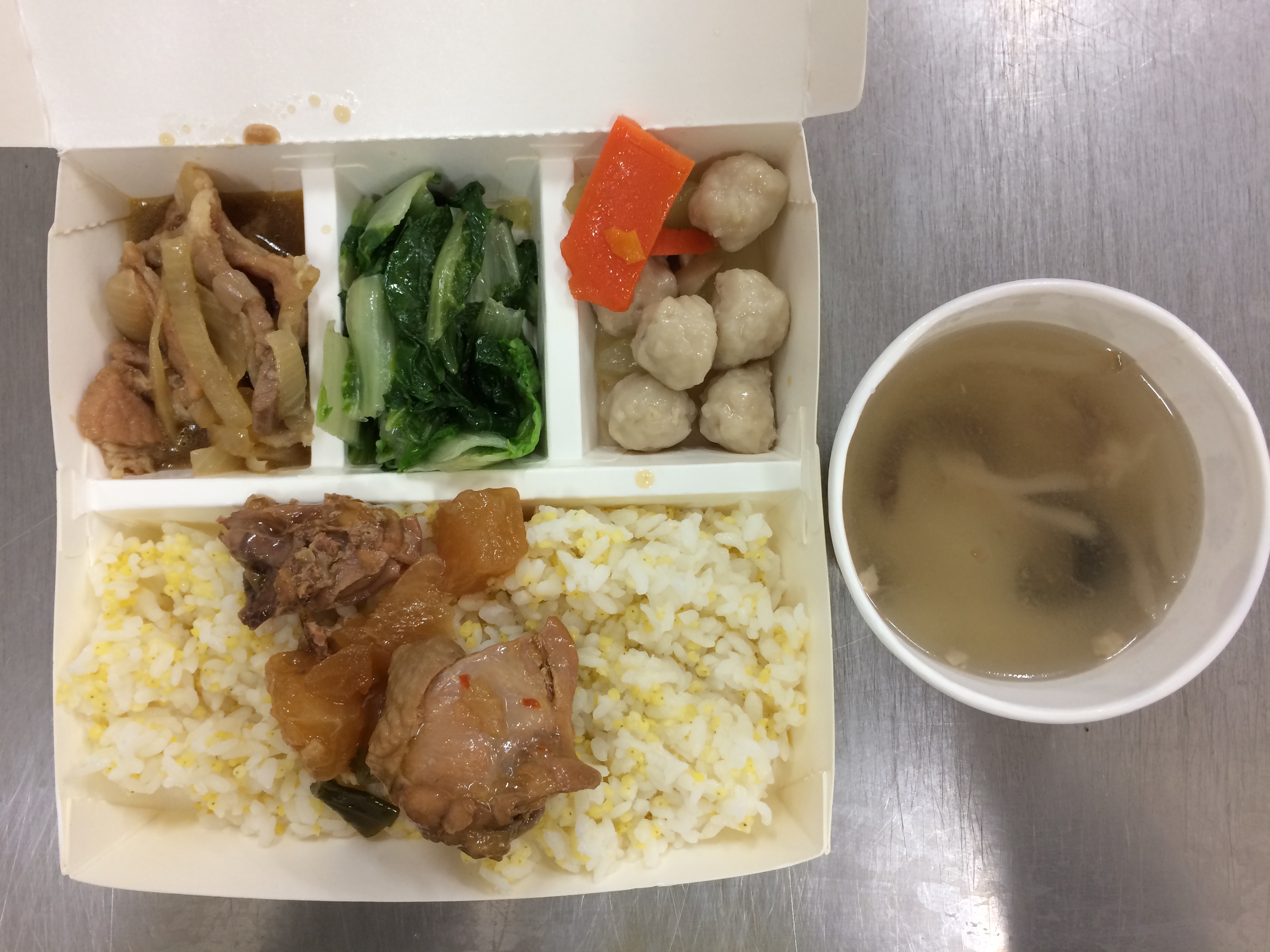 標題圖片