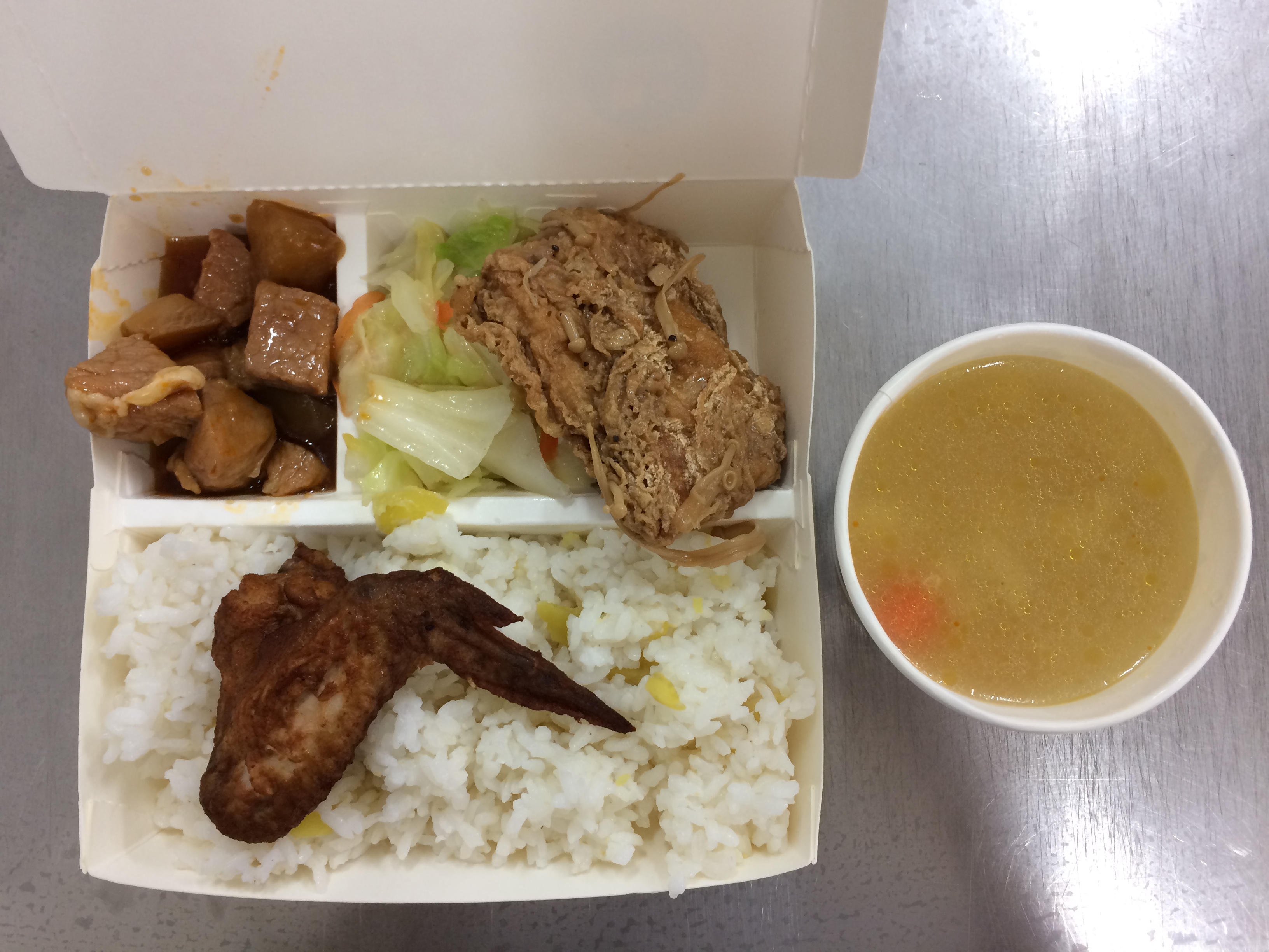 標題圖片