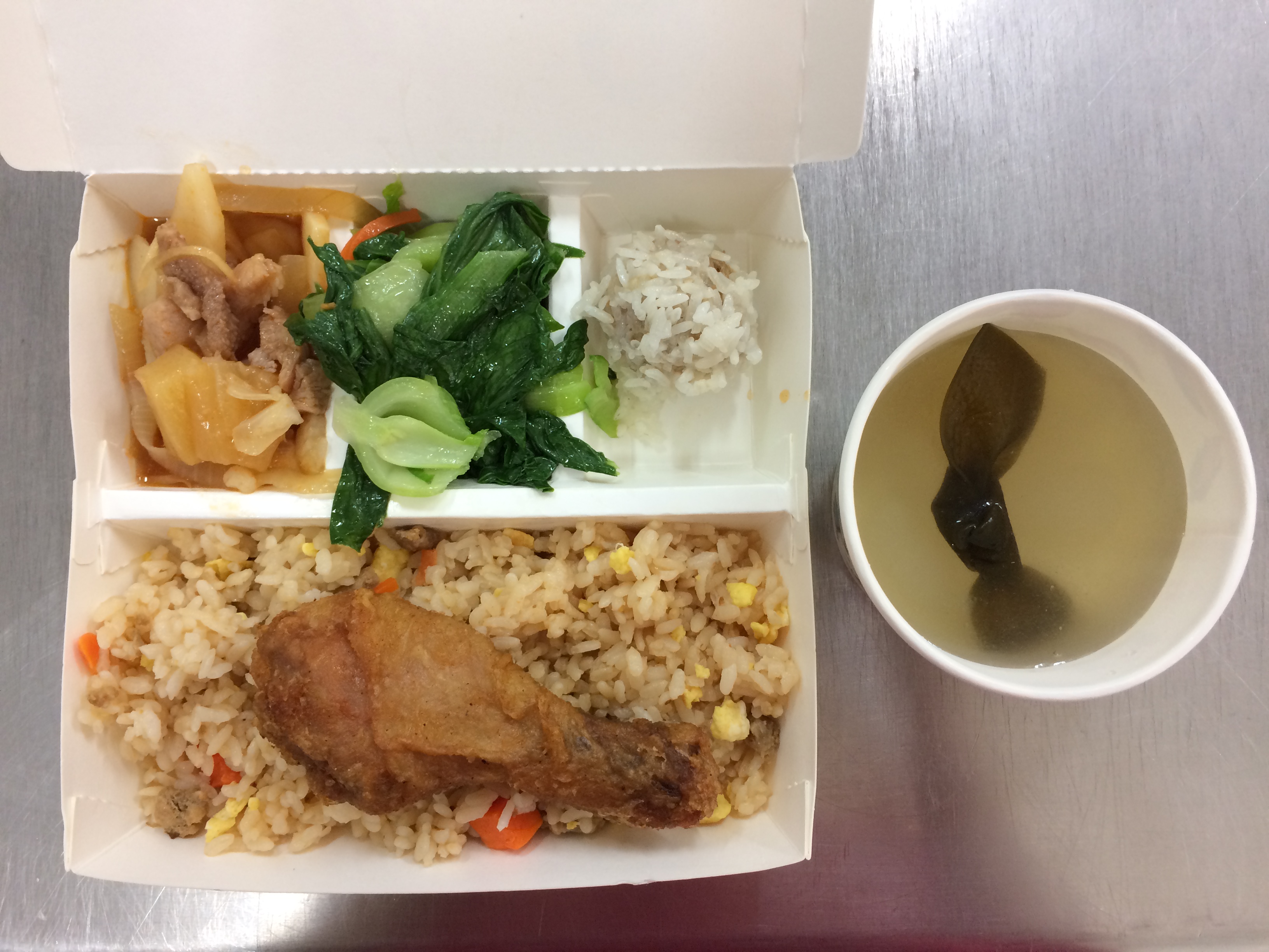標題圖片