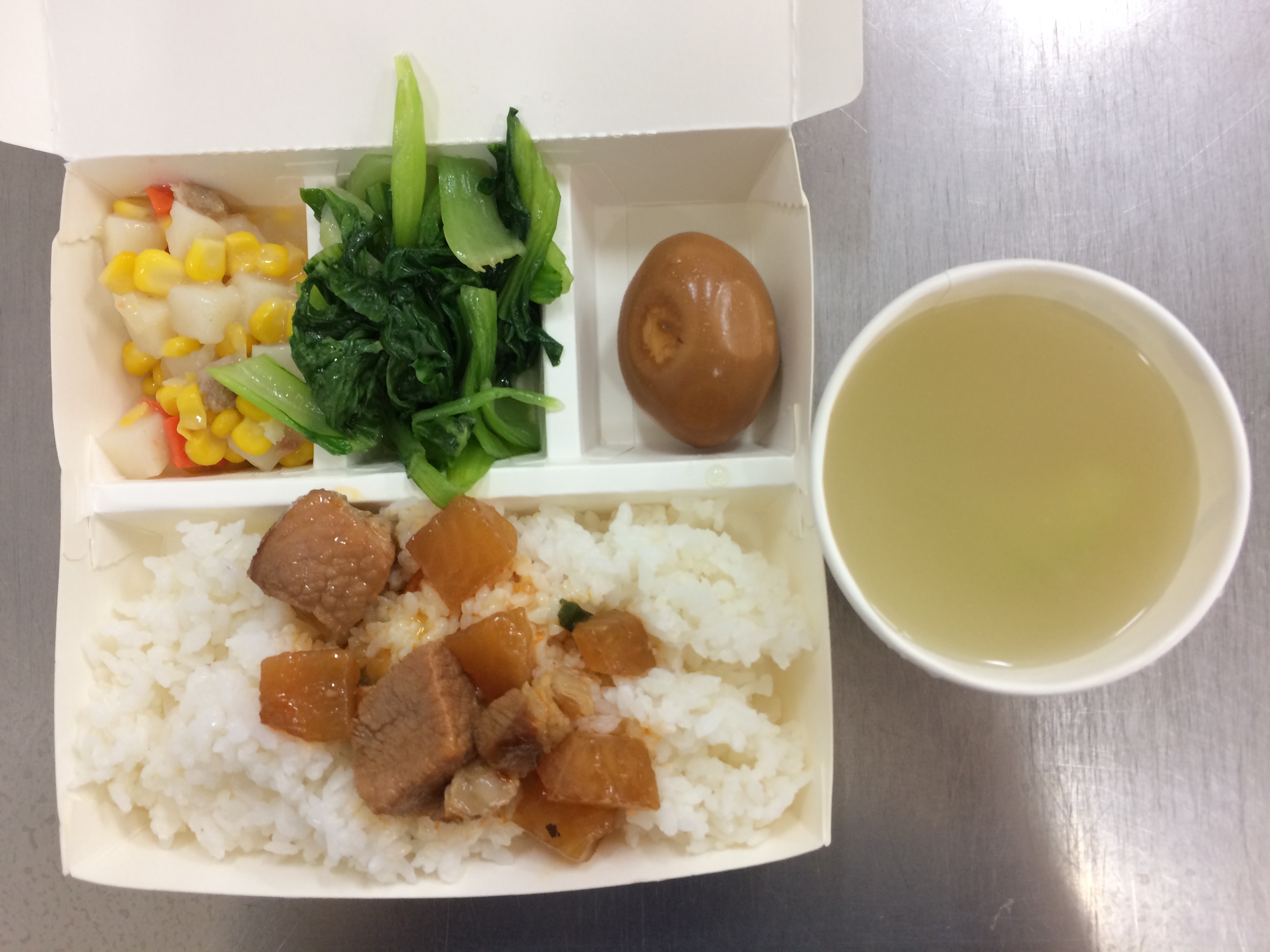 標題圖片