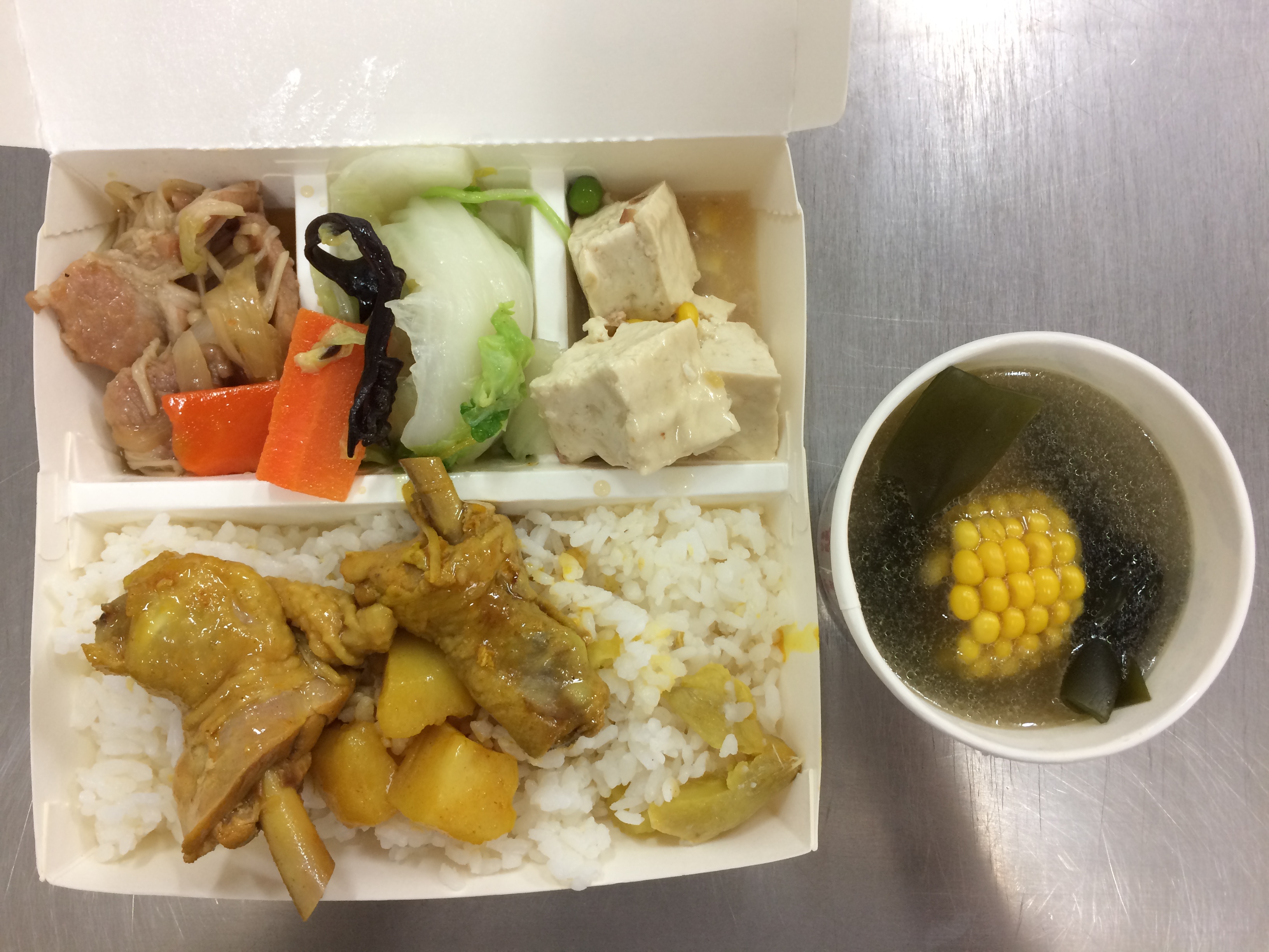 標題圖片