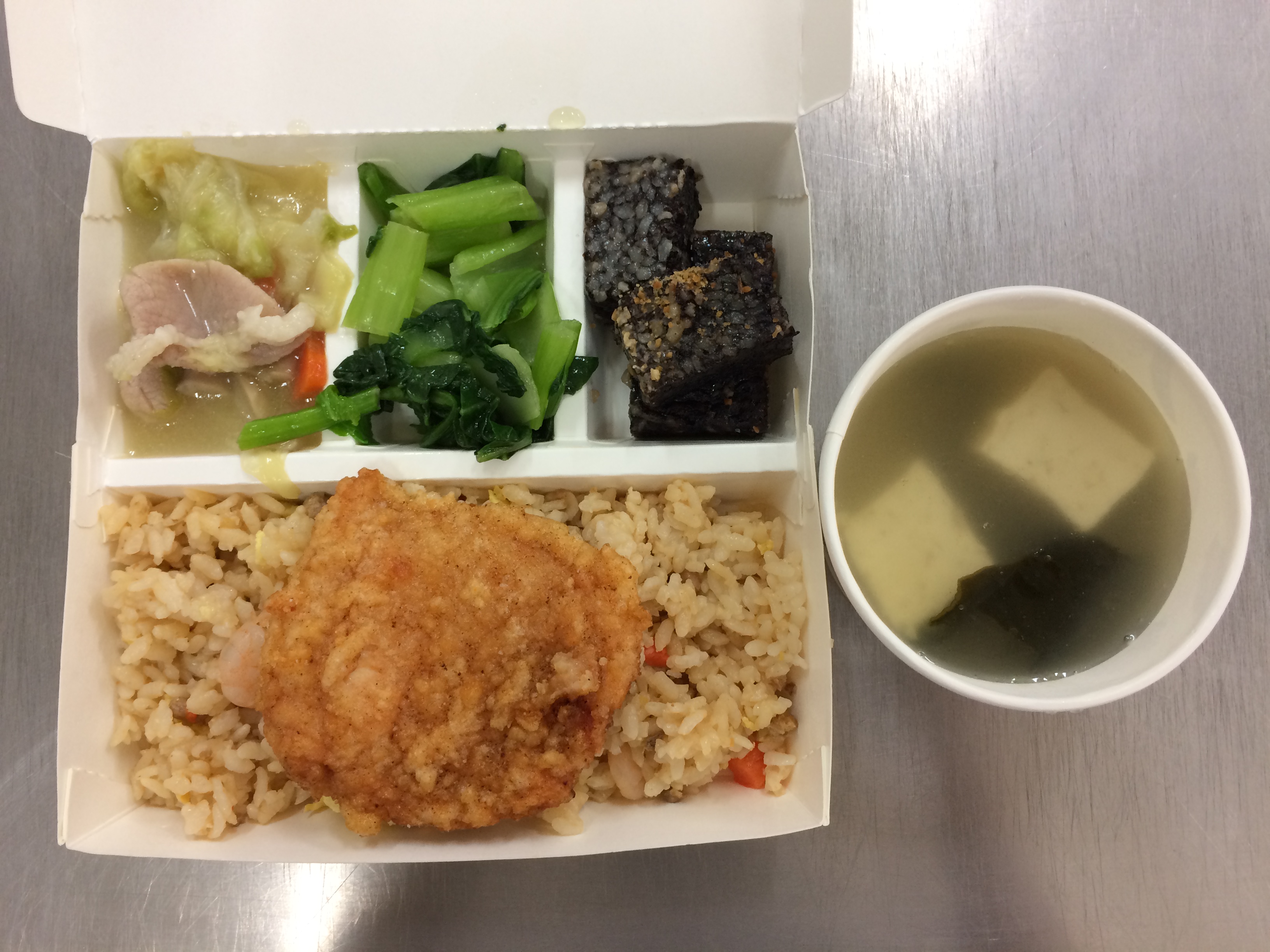 標題圖片