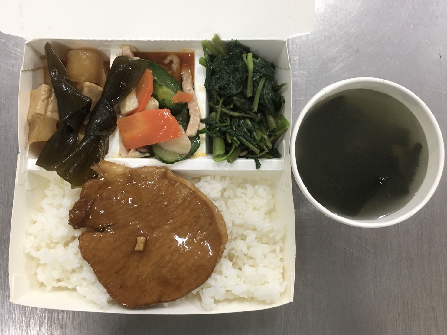 標題圖片