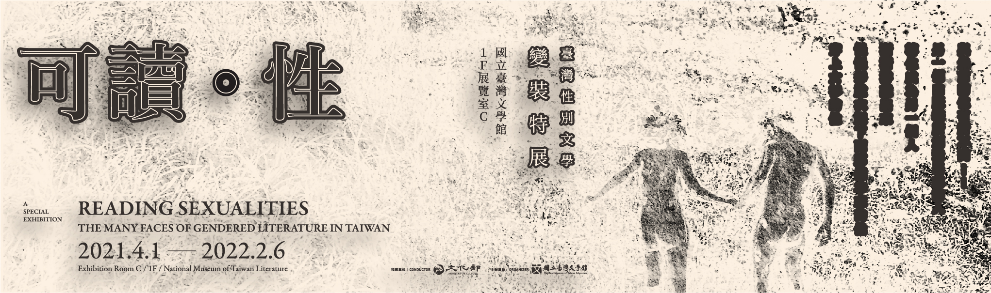 標題圖片