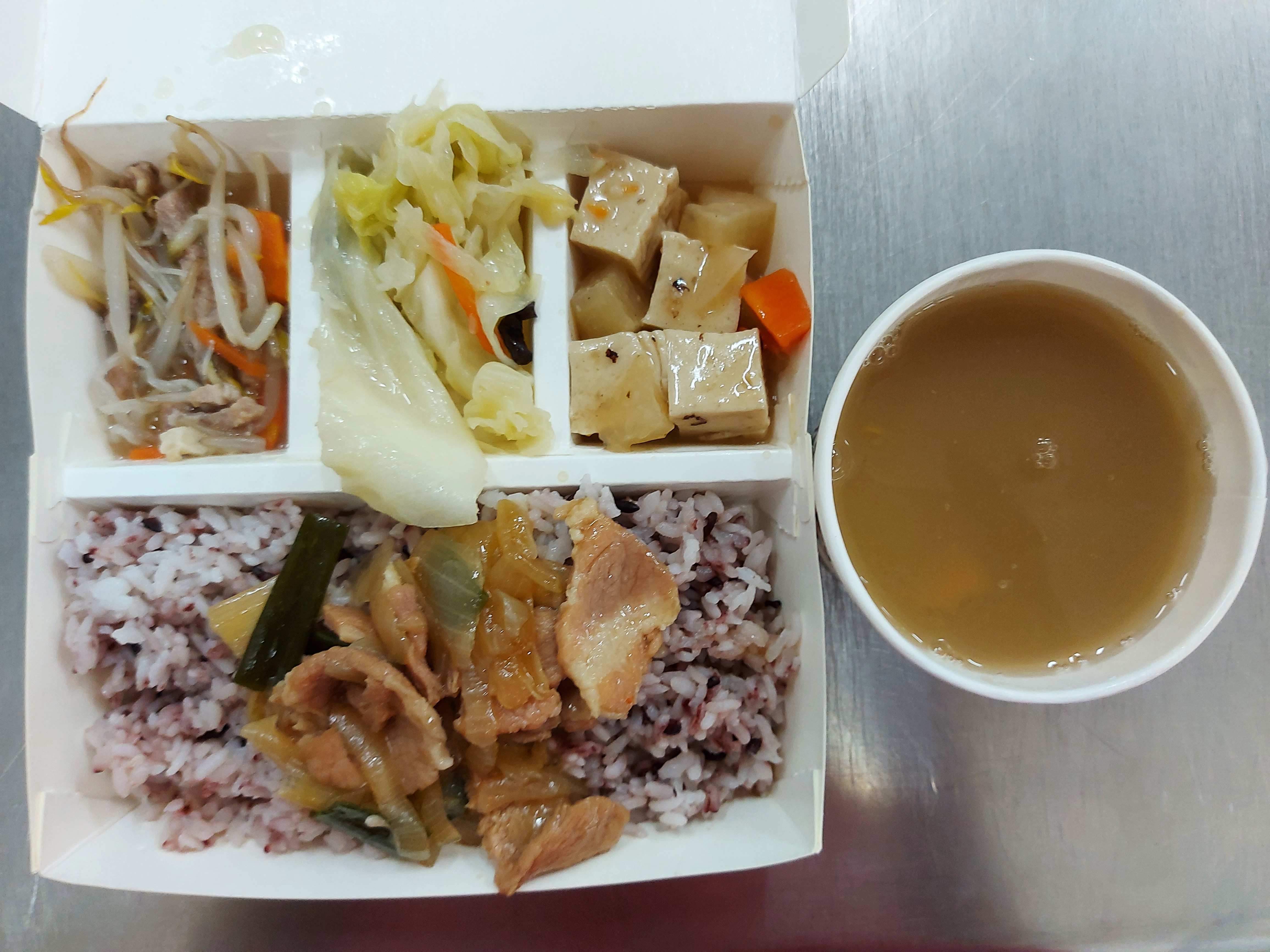 標題圖片