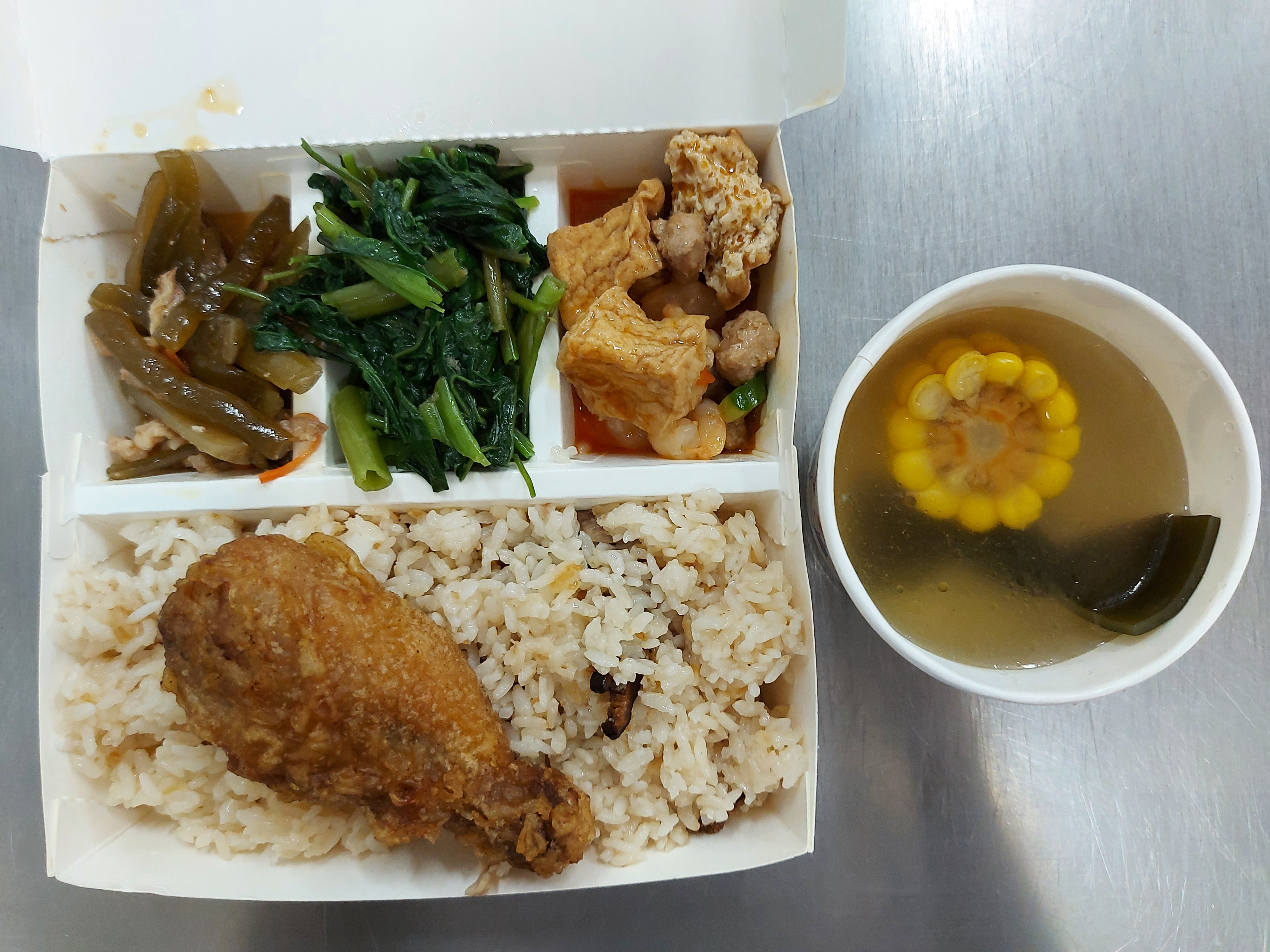 標題圖片