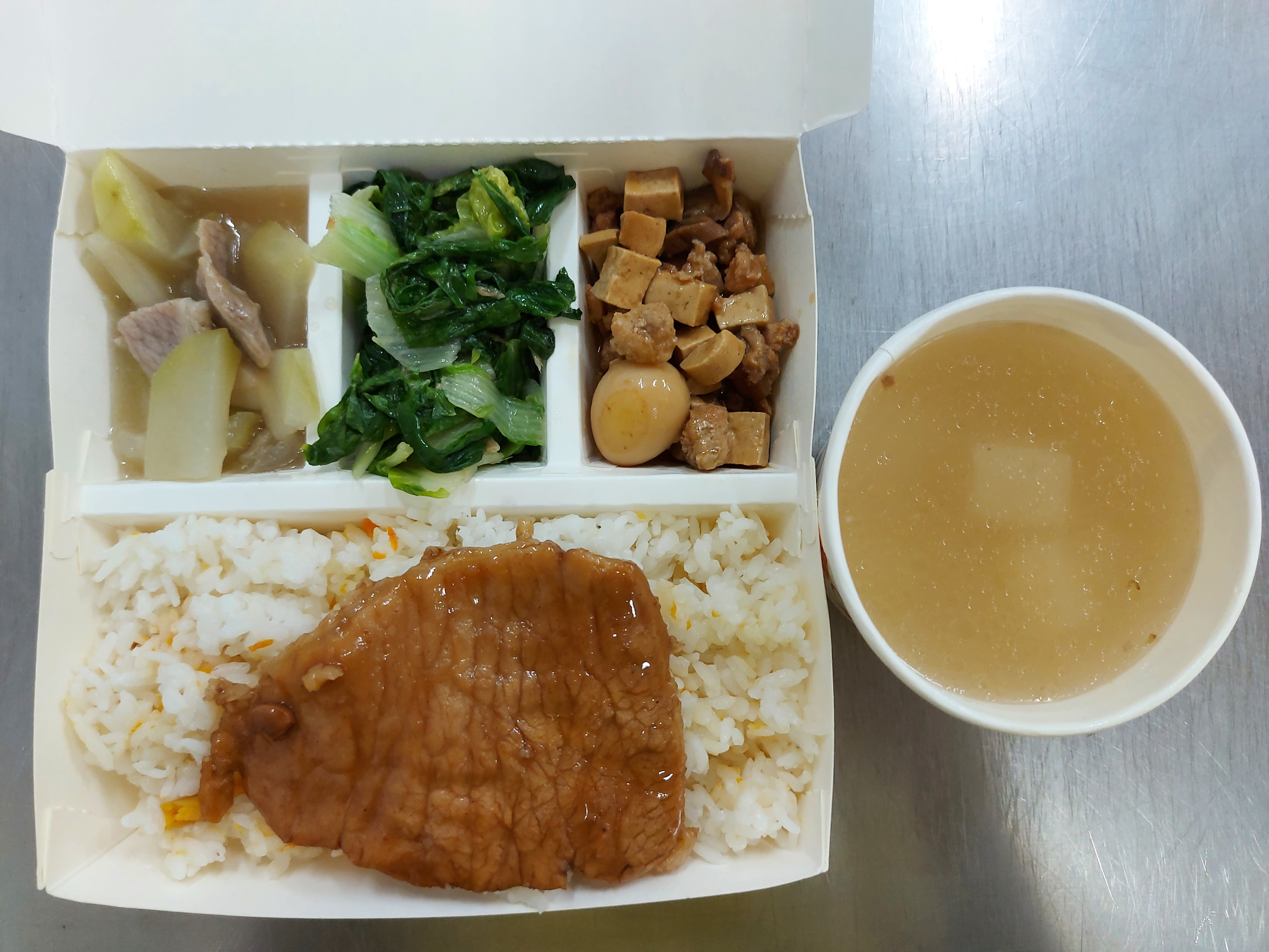 標題圖片