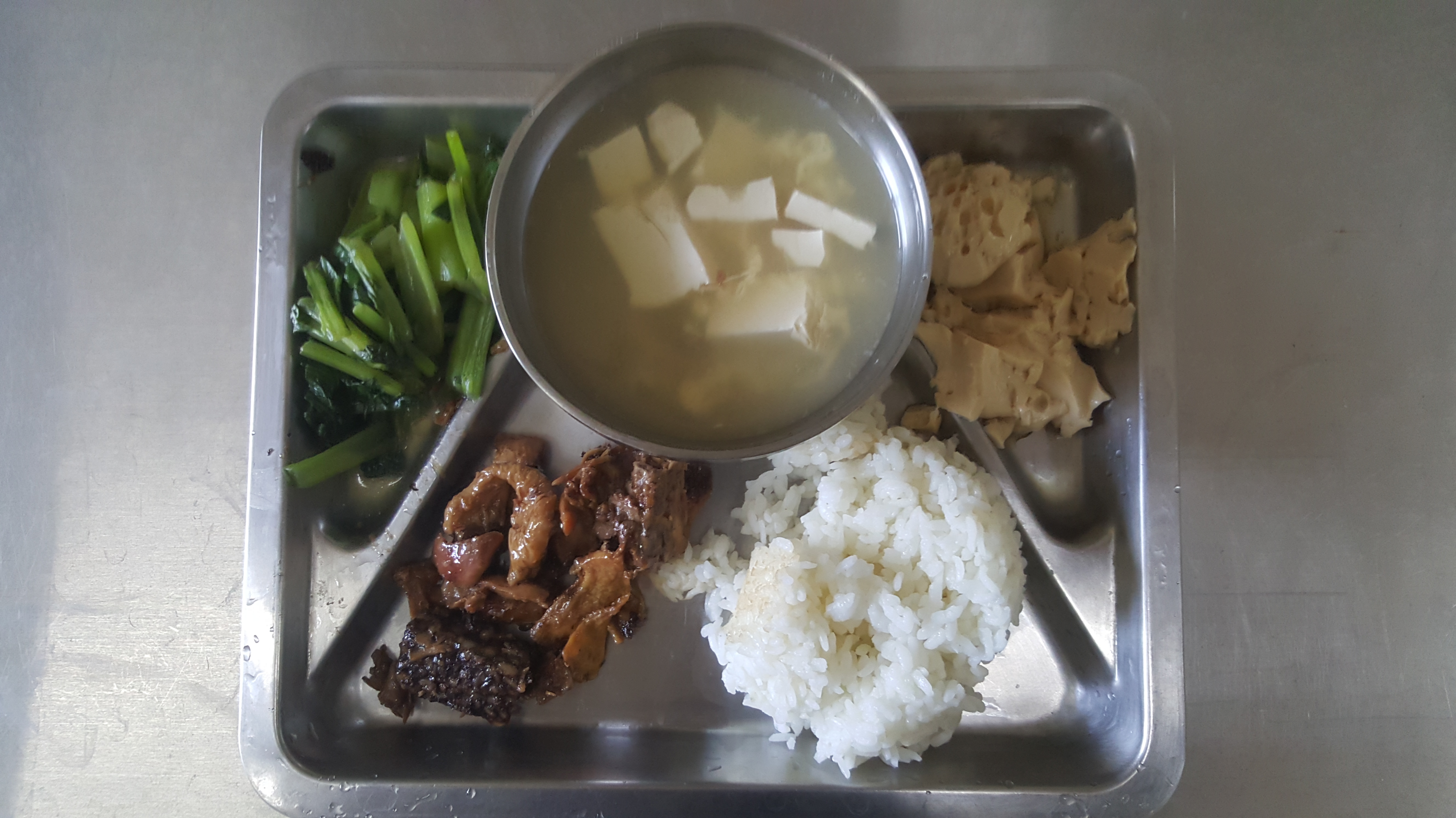 標題圖片