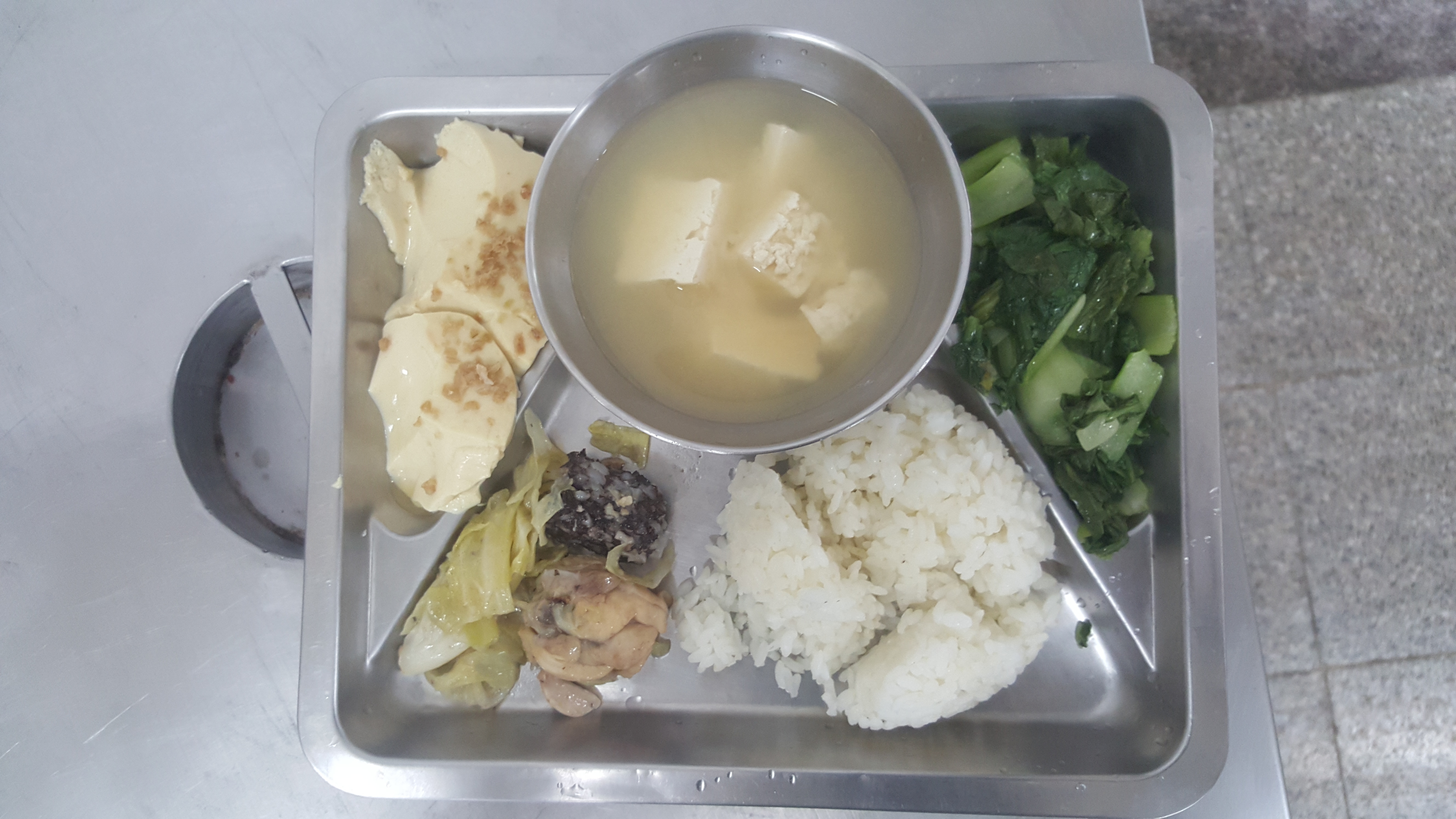 標題圖片