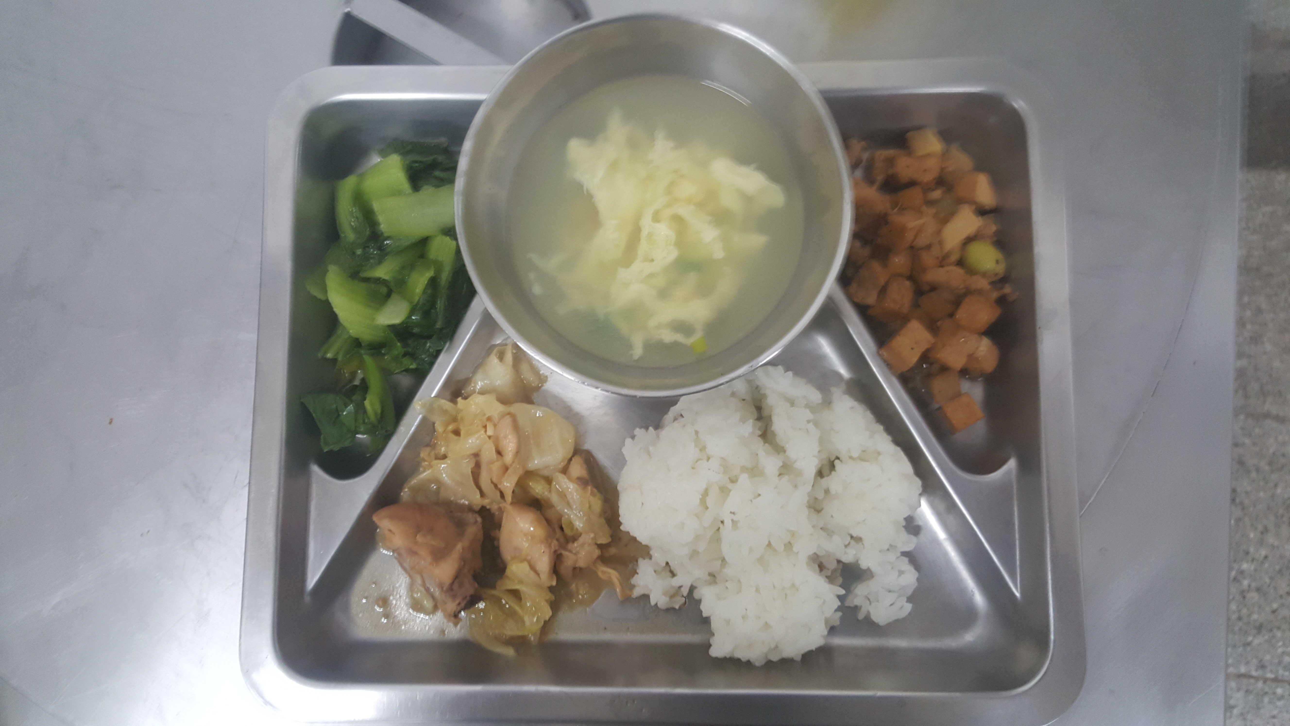 標題圖片