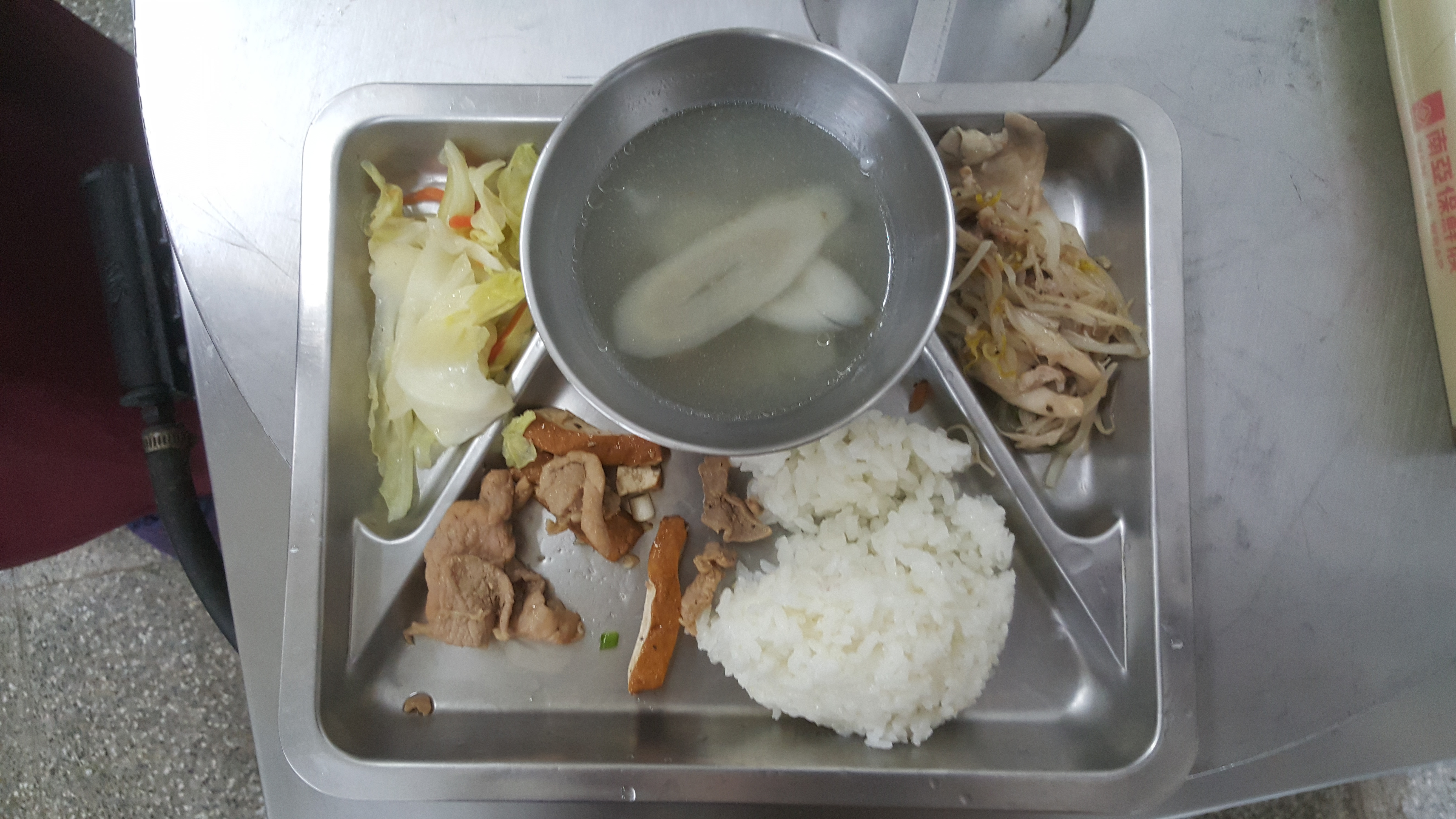 標題圖片