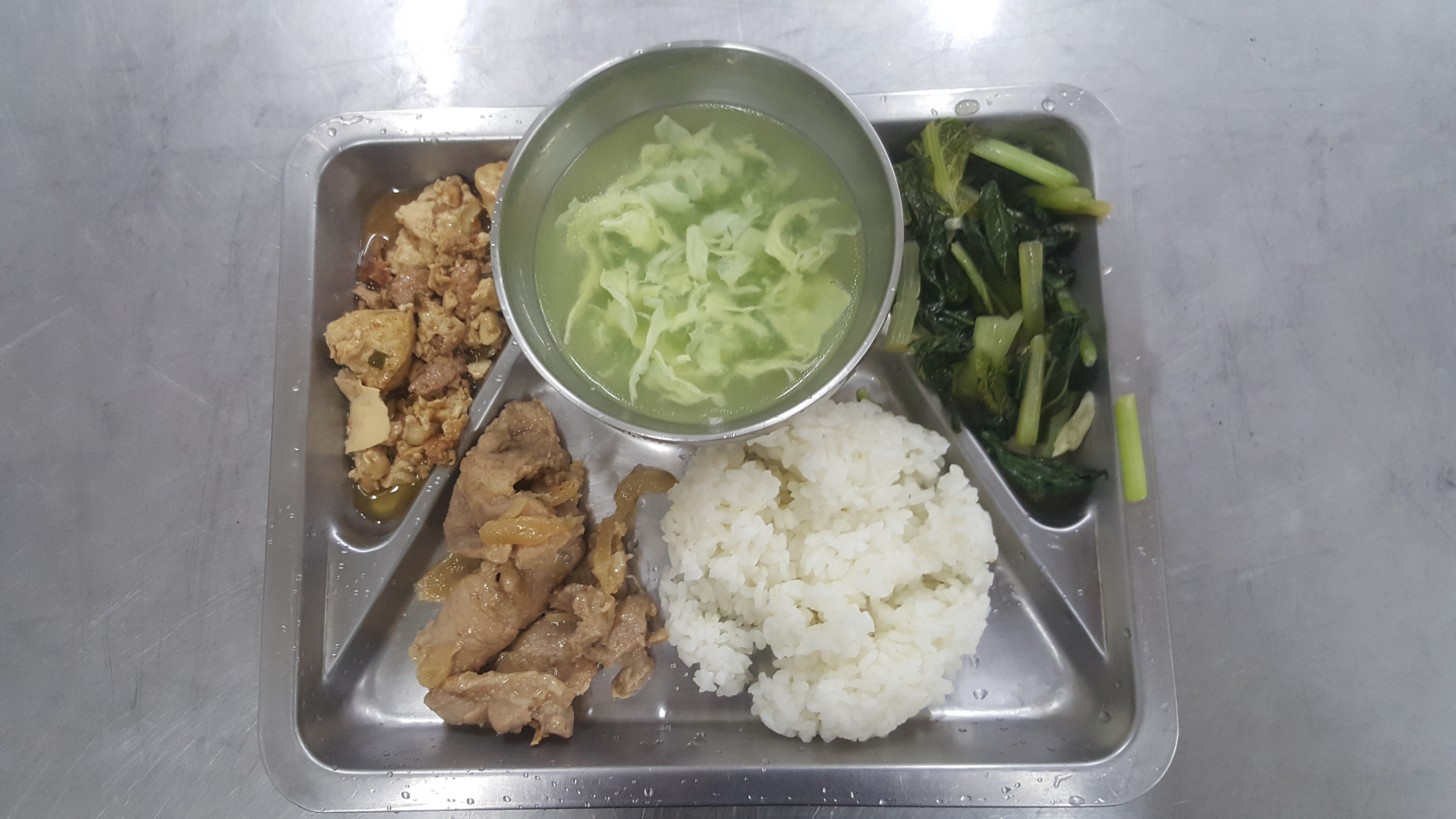 標題圖片