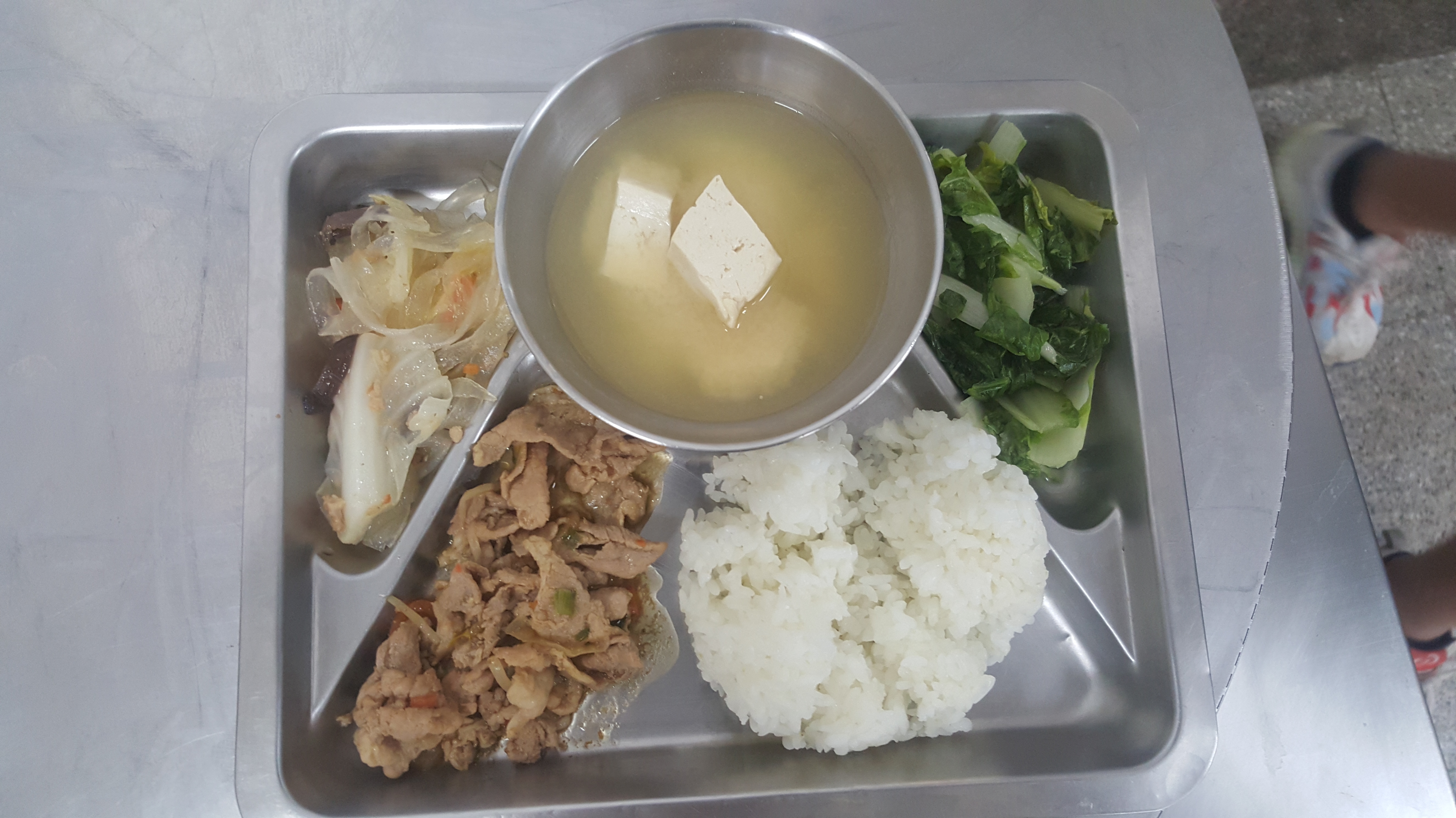 標題圖片