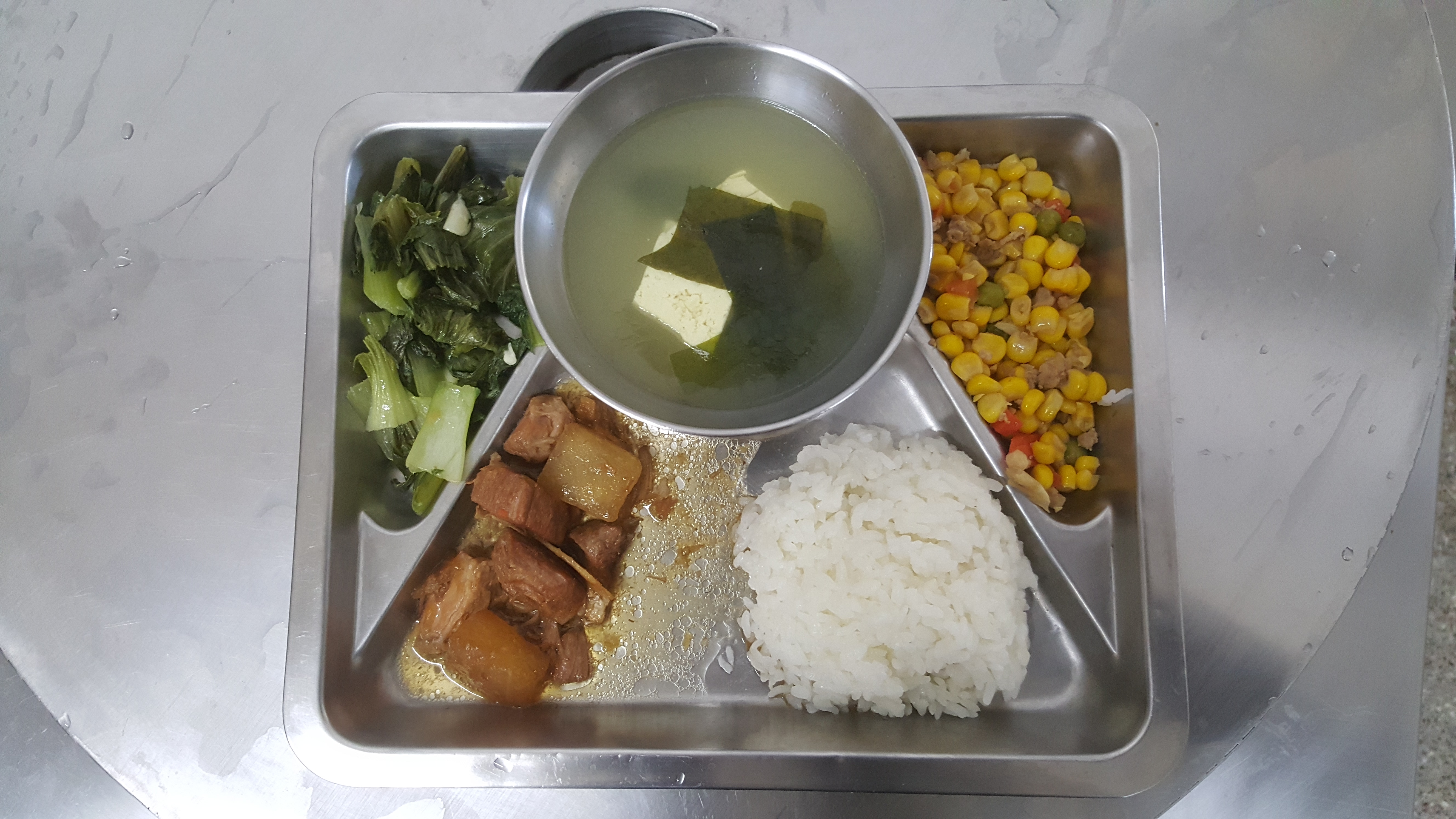 標題圖片