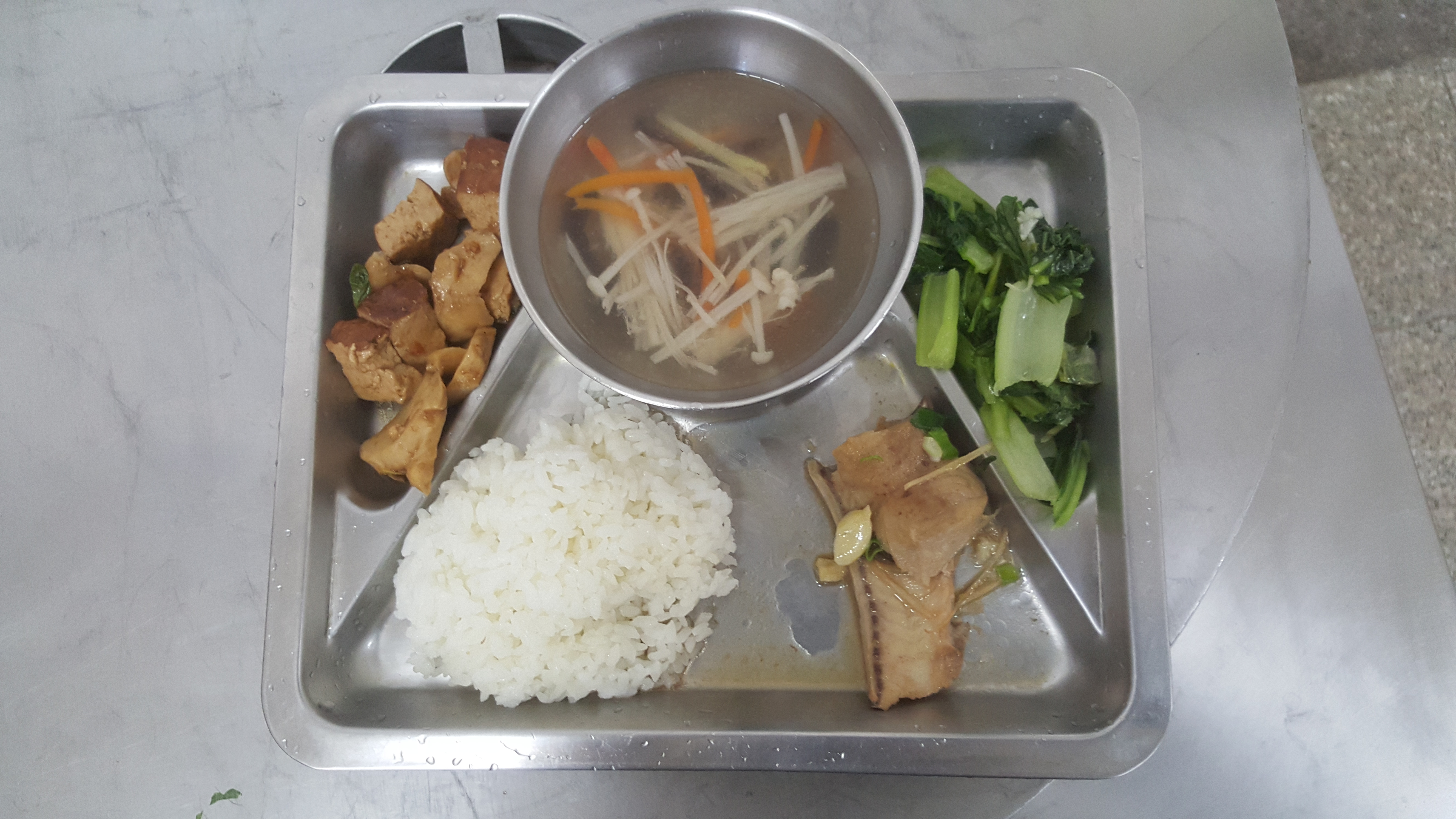 標題圖片