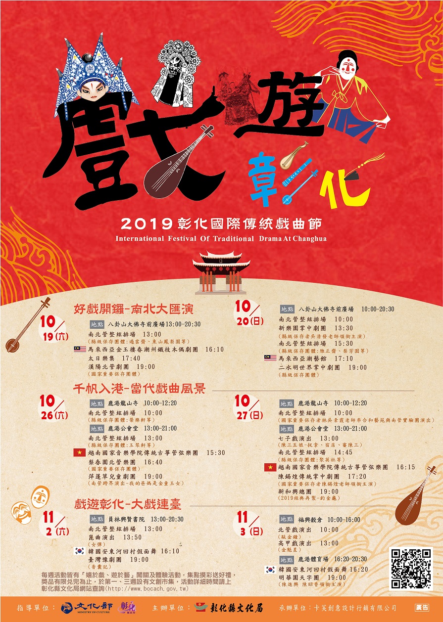標題圖片