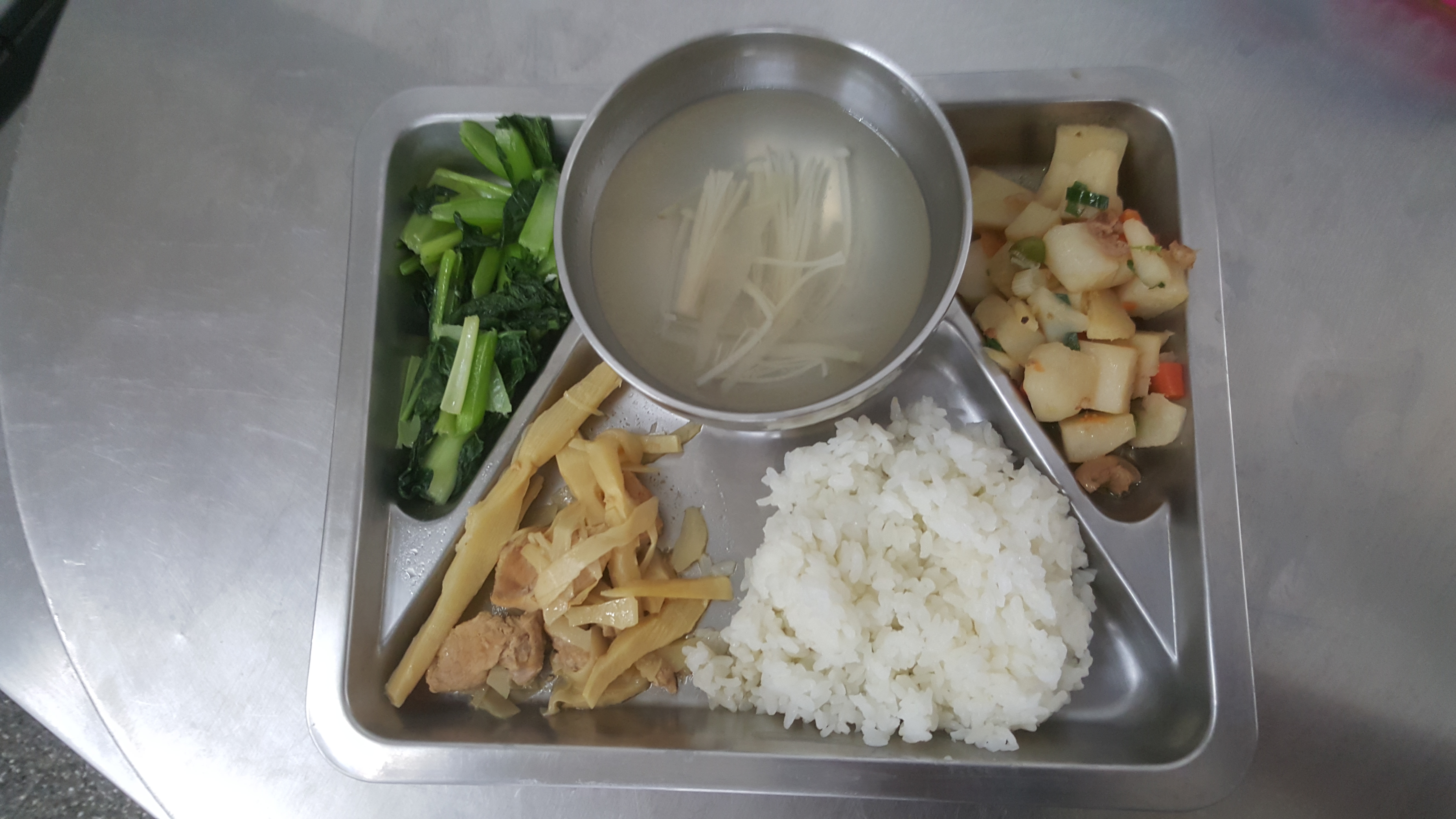 標題圖片