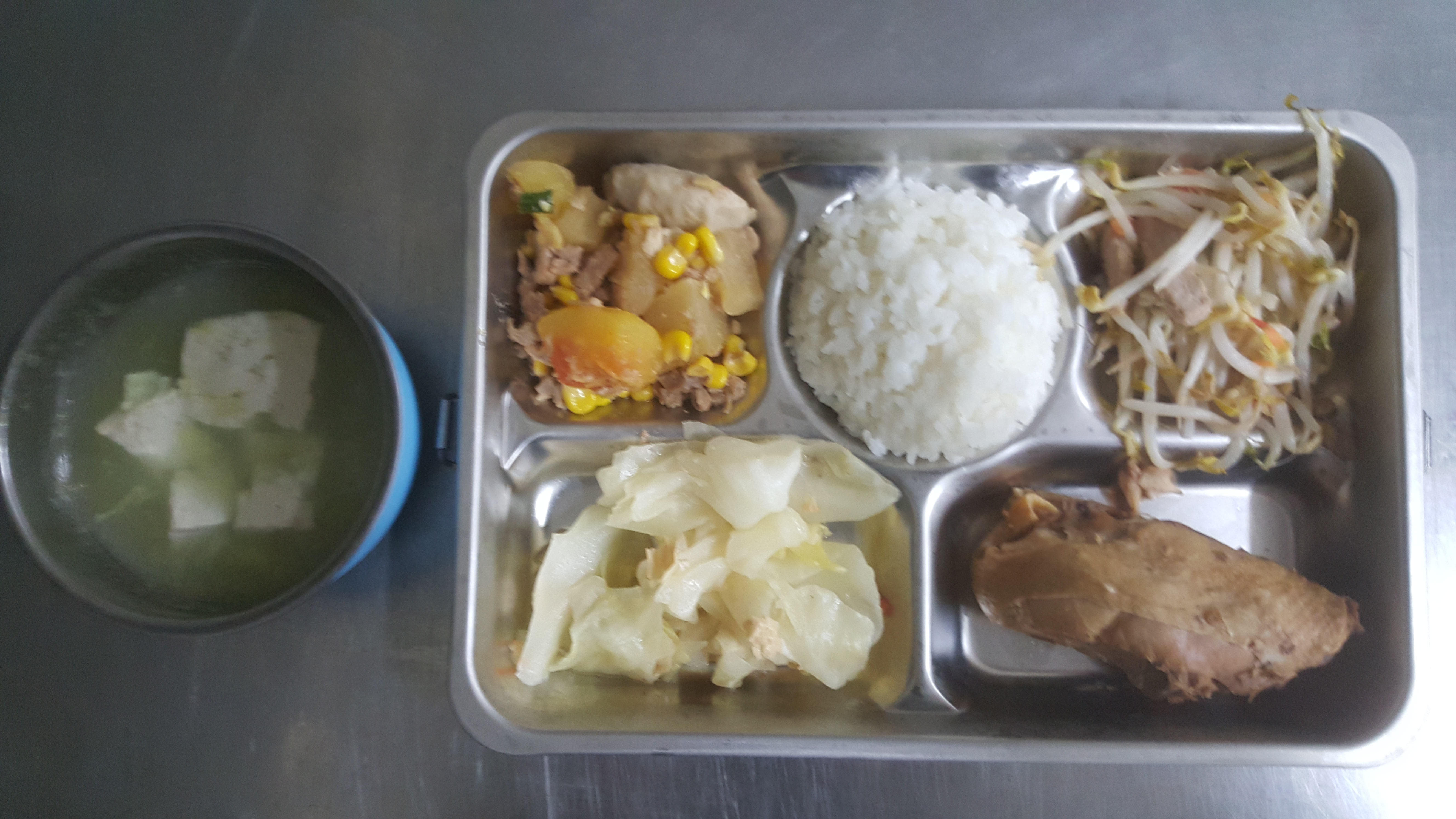 標題圖片