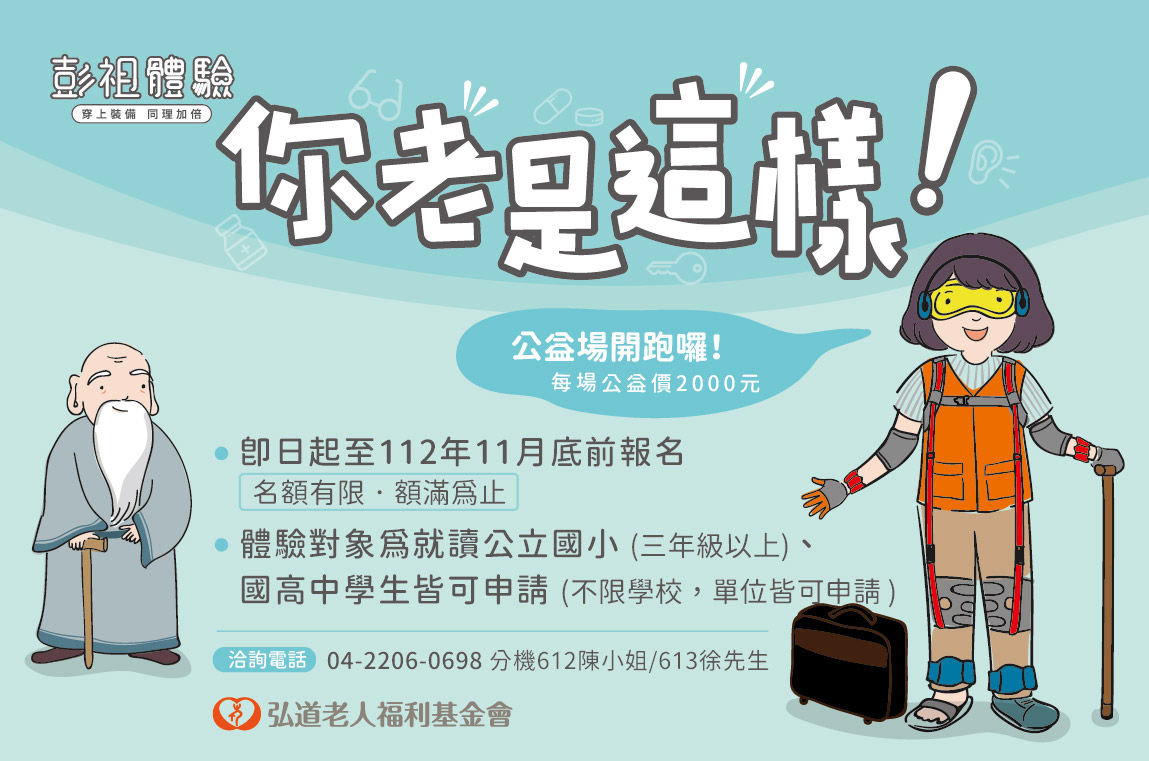 標題圖片