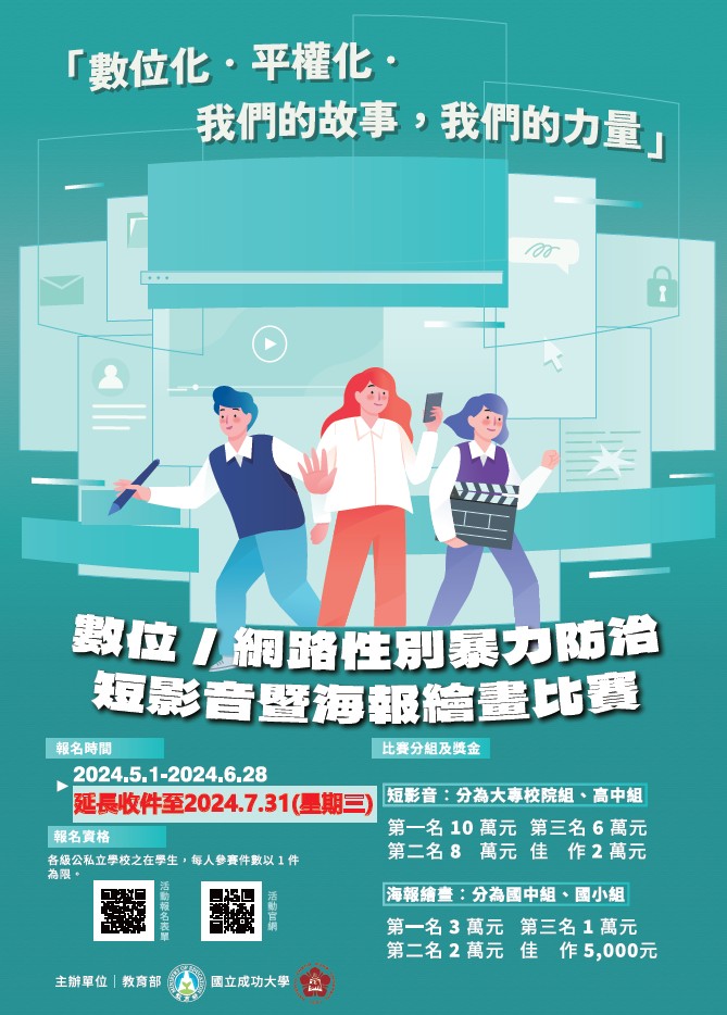 標題圖片