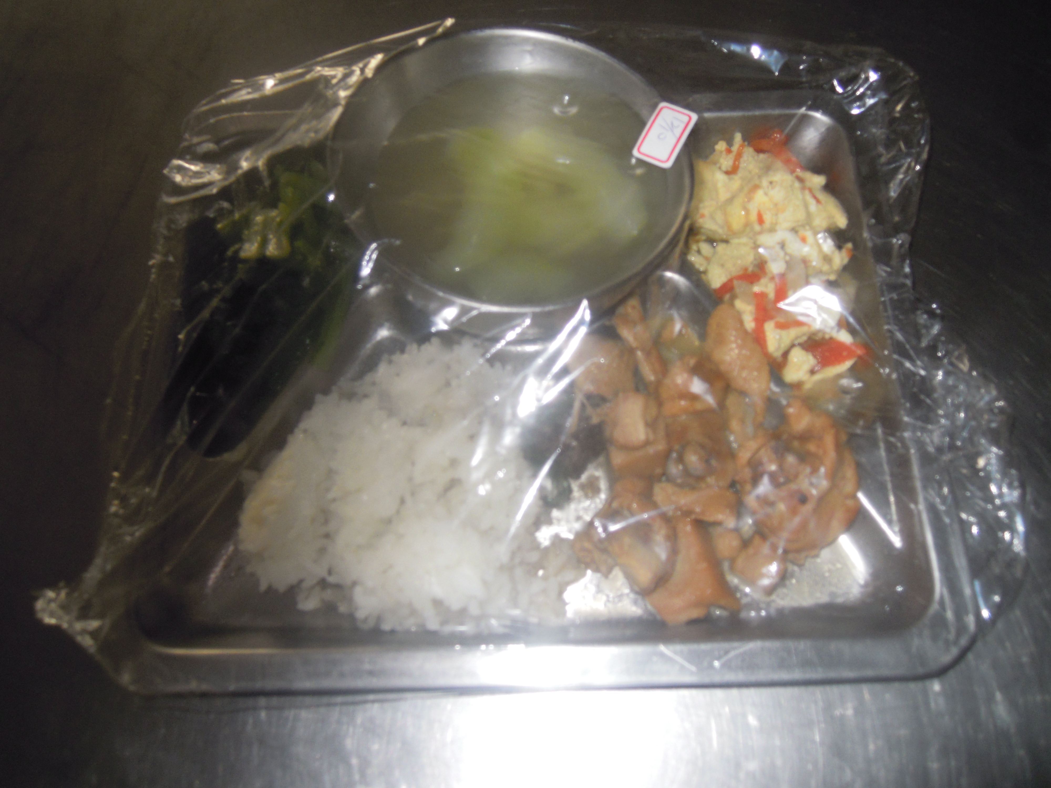標題圖片