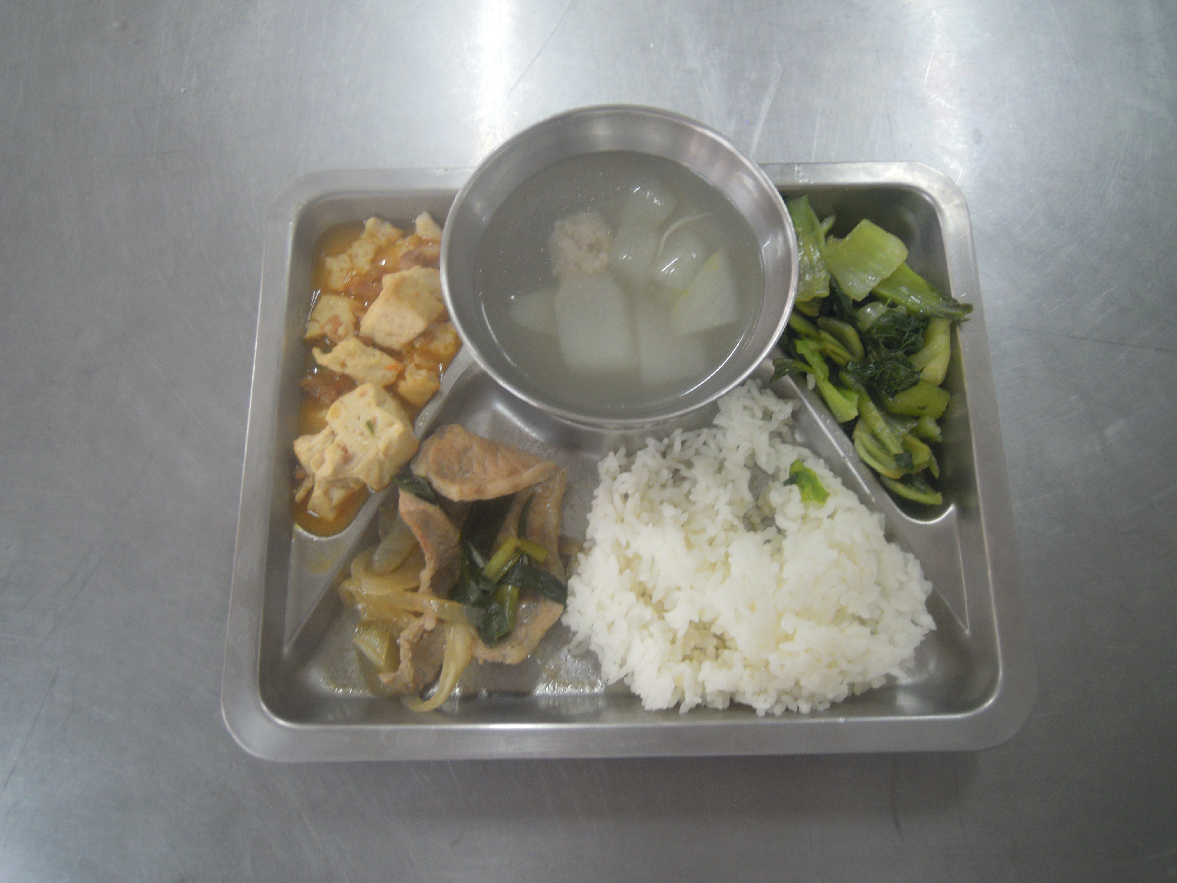 標題圖片