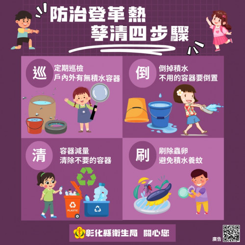標題圖片