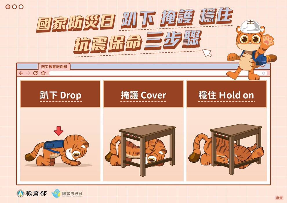 標題圖片