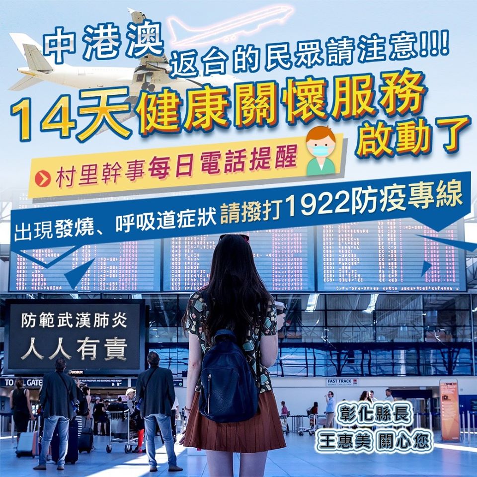 標題圖片