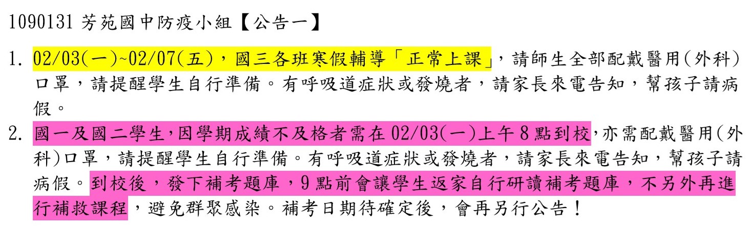 標題圖片
