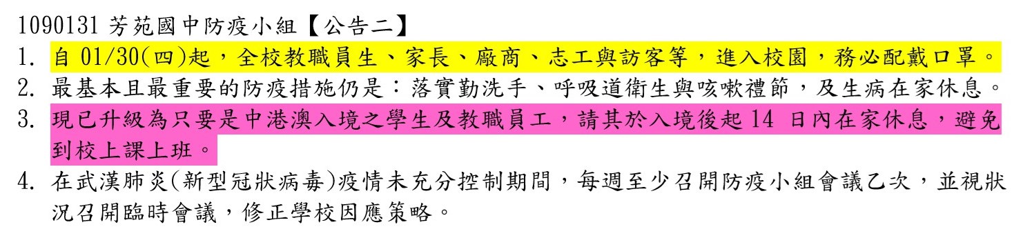 標題圖片