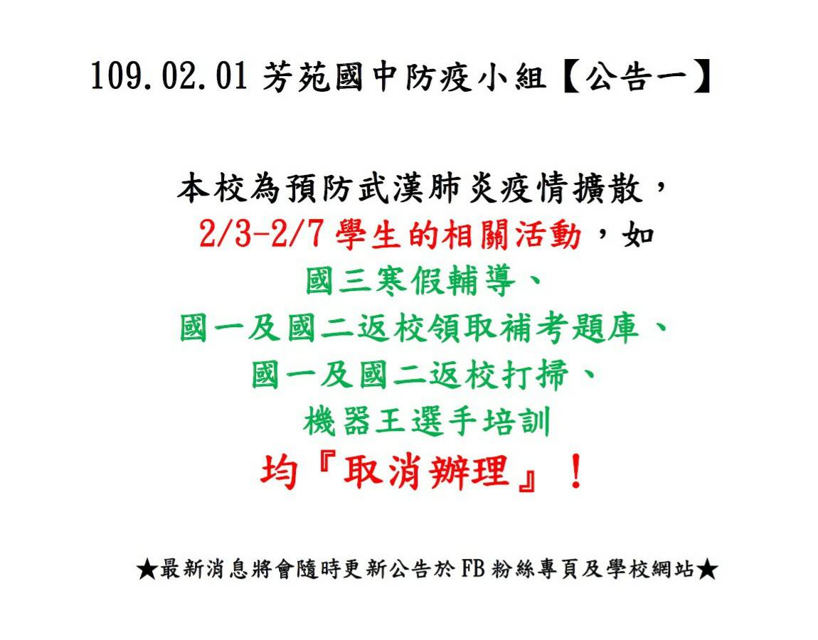 標題圖片