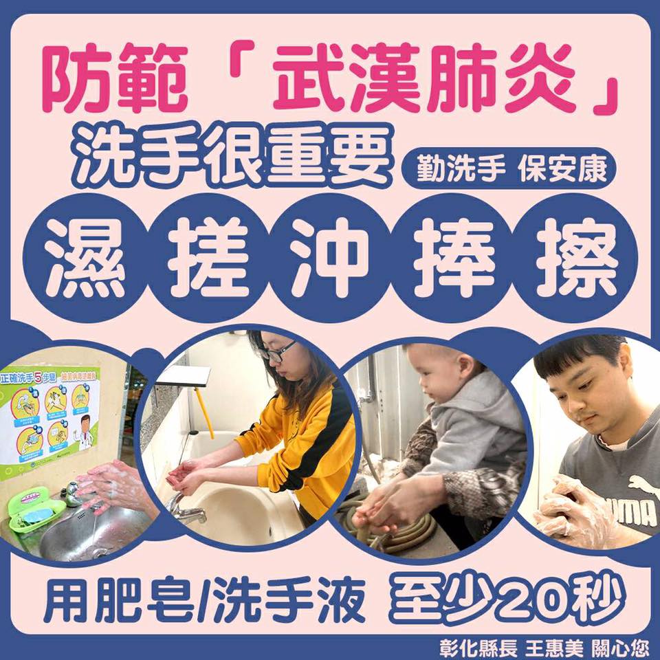 標題圖片