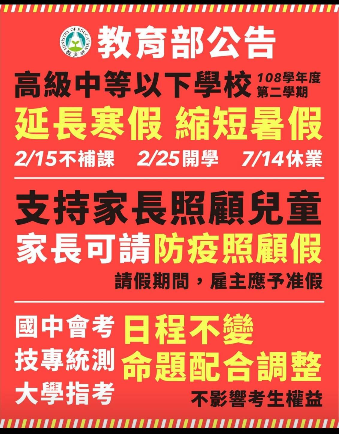標題圖片