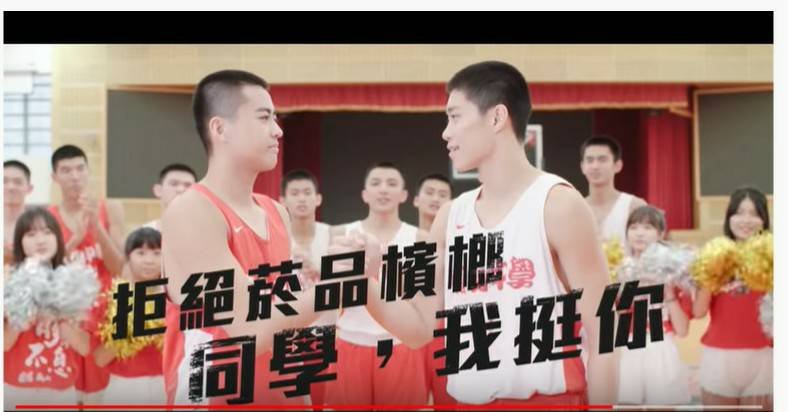 標題圖片