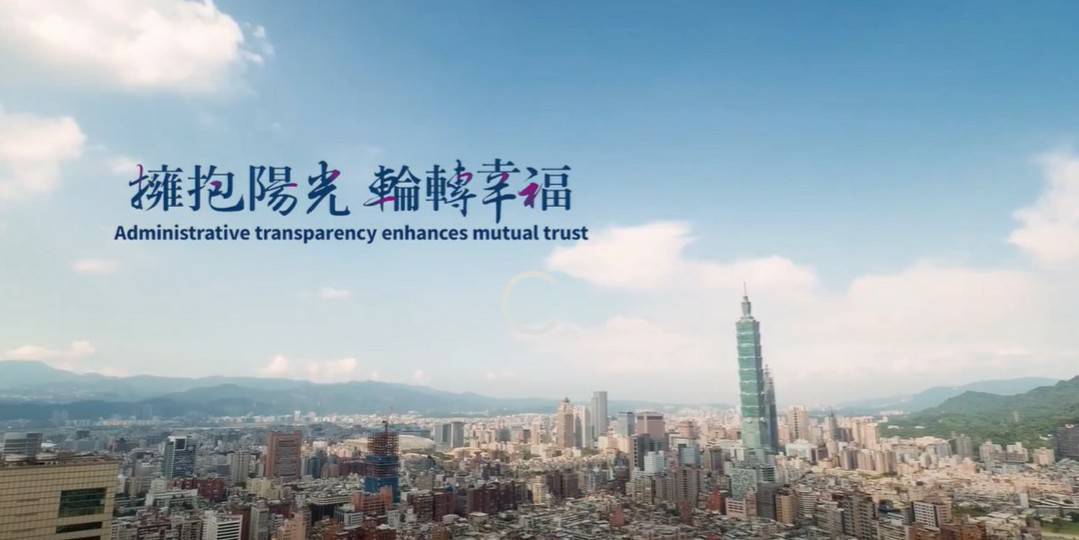 標題圖片