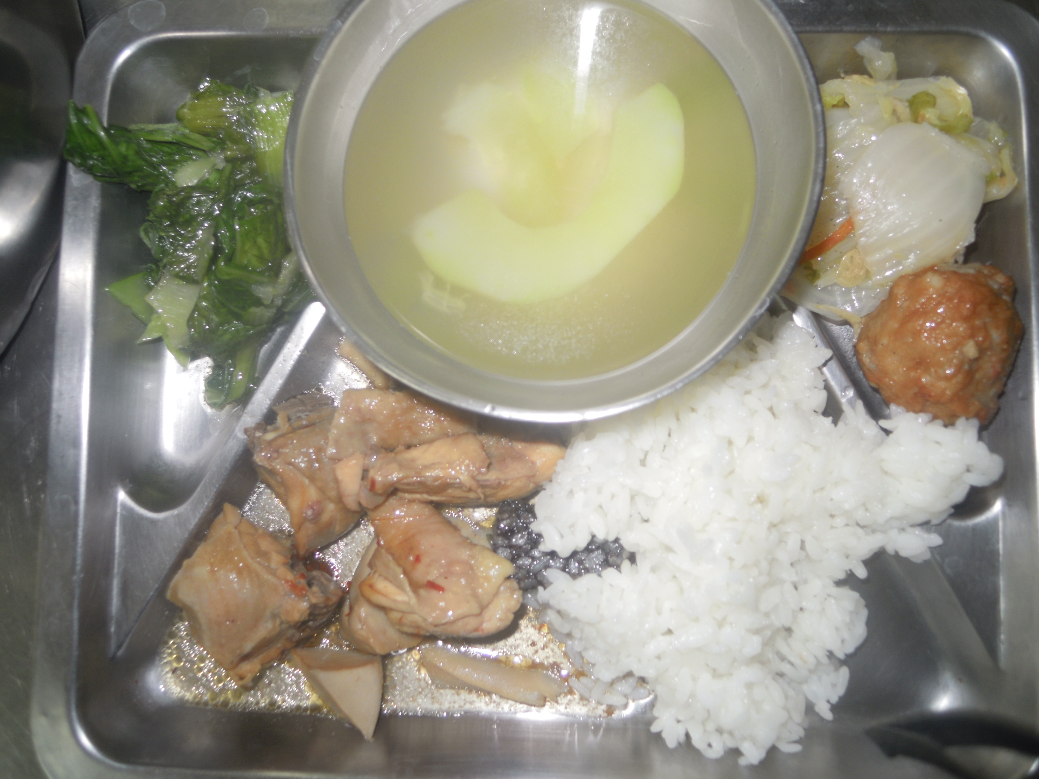標題圖片