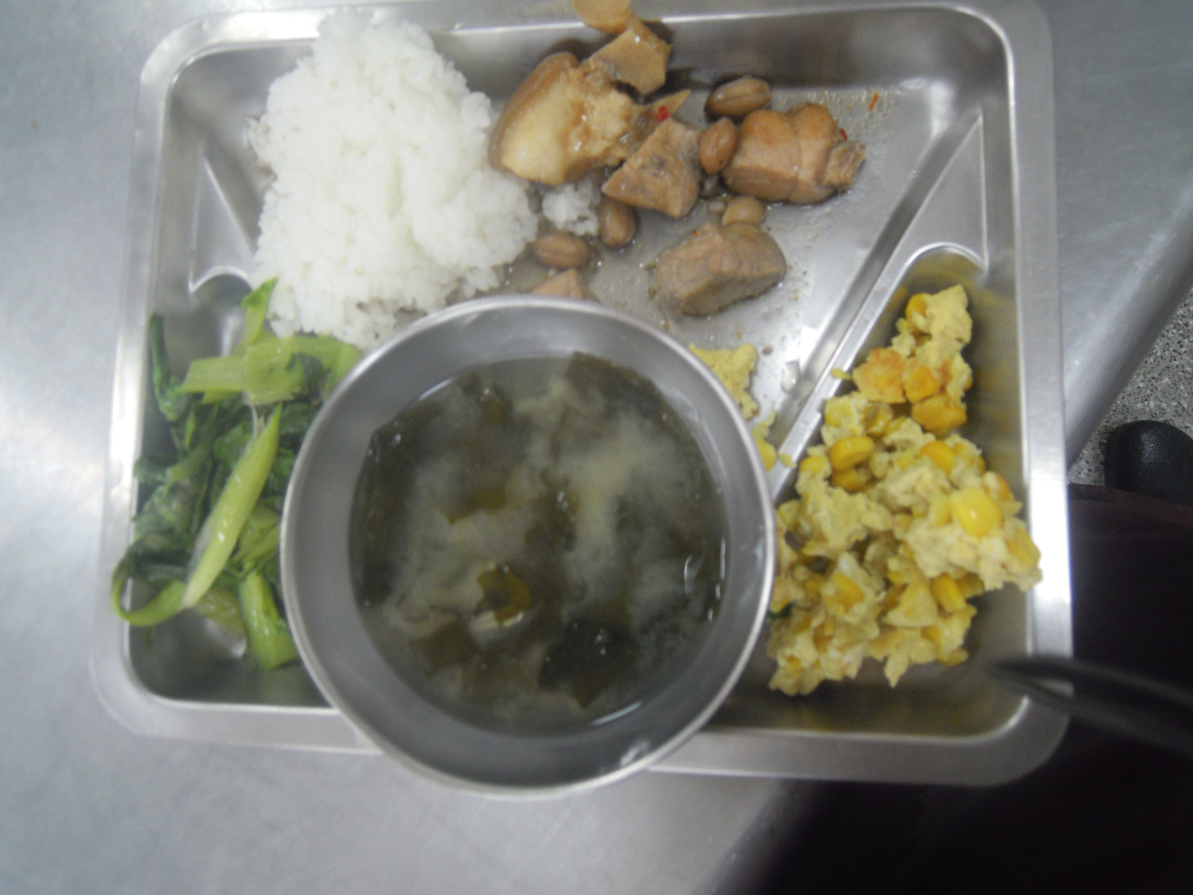 標題圖片