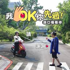 標題圖片
